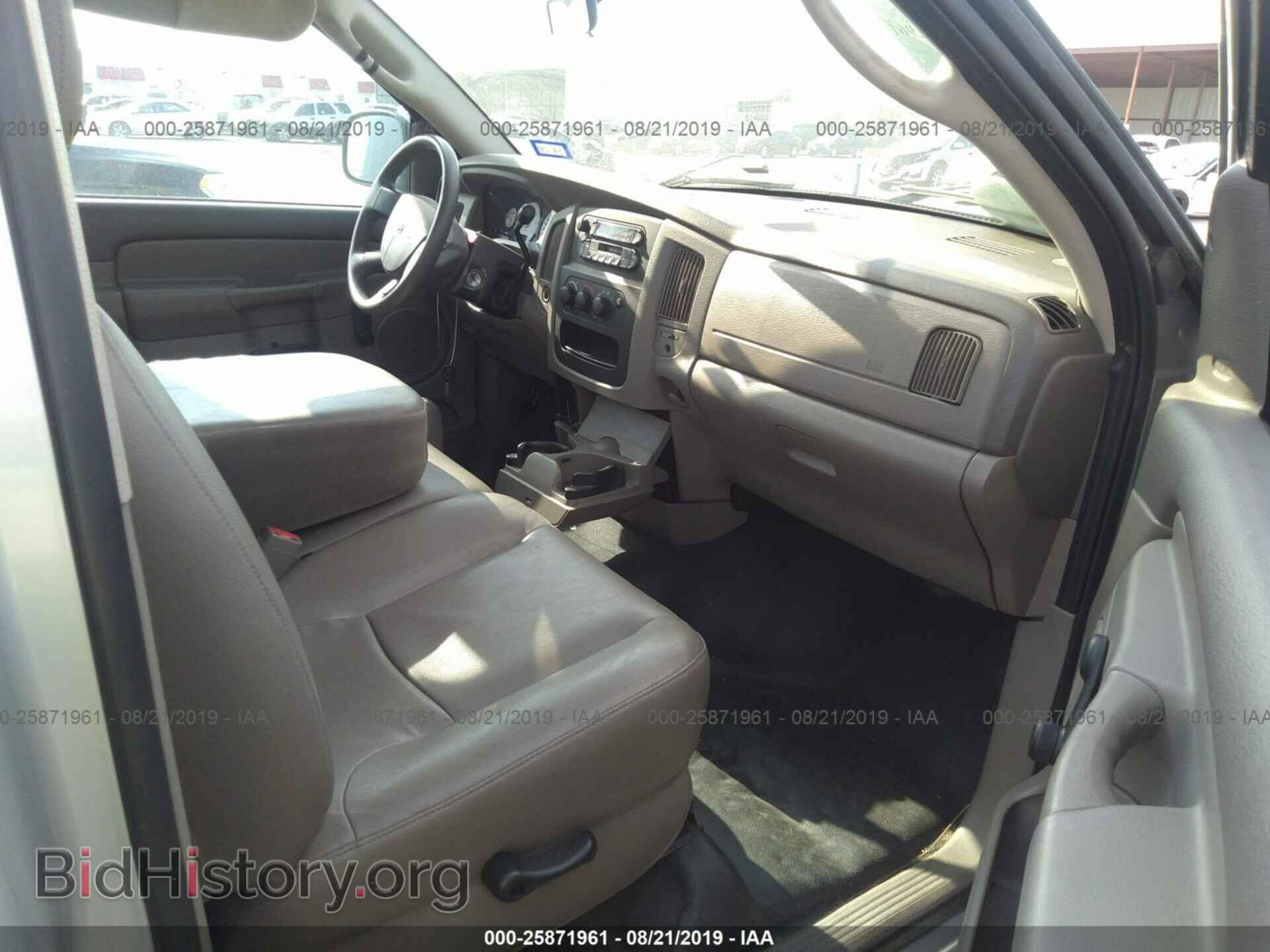 2005 DODGE RAM 1500 - VIN: 1D7HA16K45J539288 - Фото 5