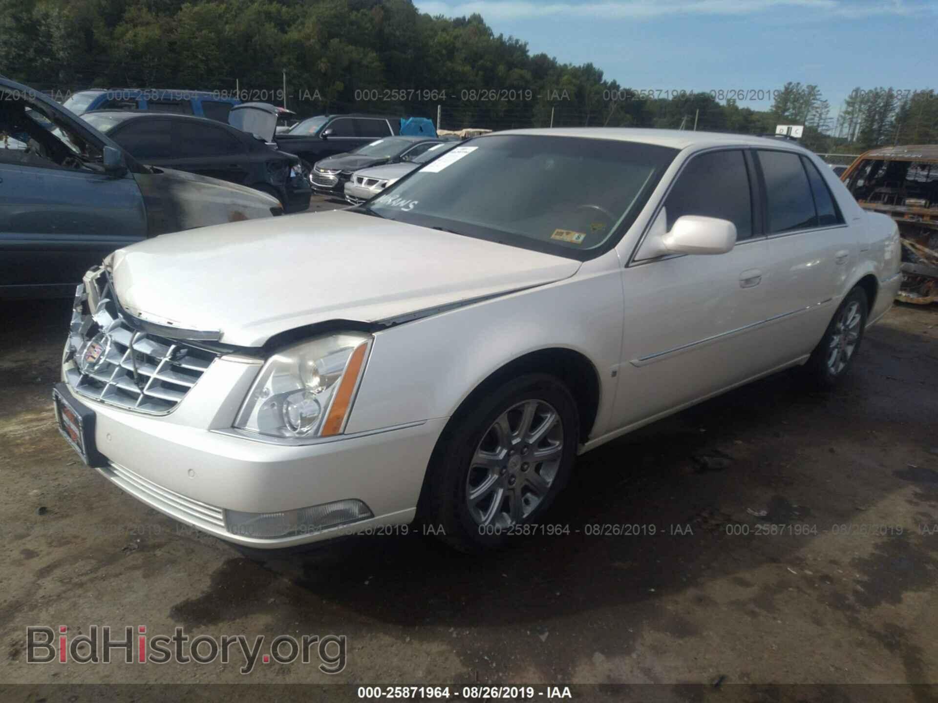 2008 CADILLAC DTS - VIN: 1G6KD57Y48U116458 - Фото 2