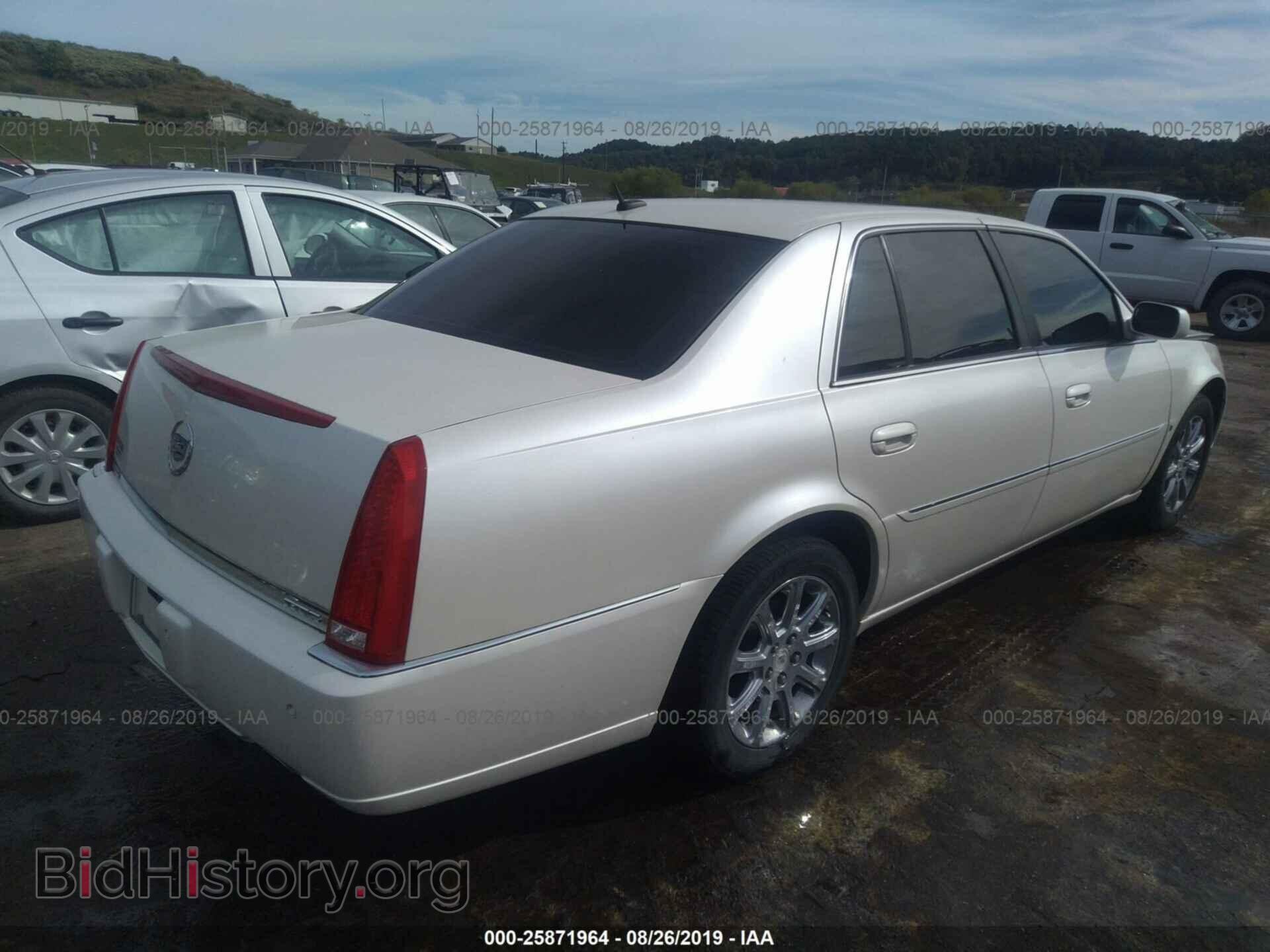 2008 CADILLAC DTS - VIN: 1G6KD57Y48U116458 - Фото 4