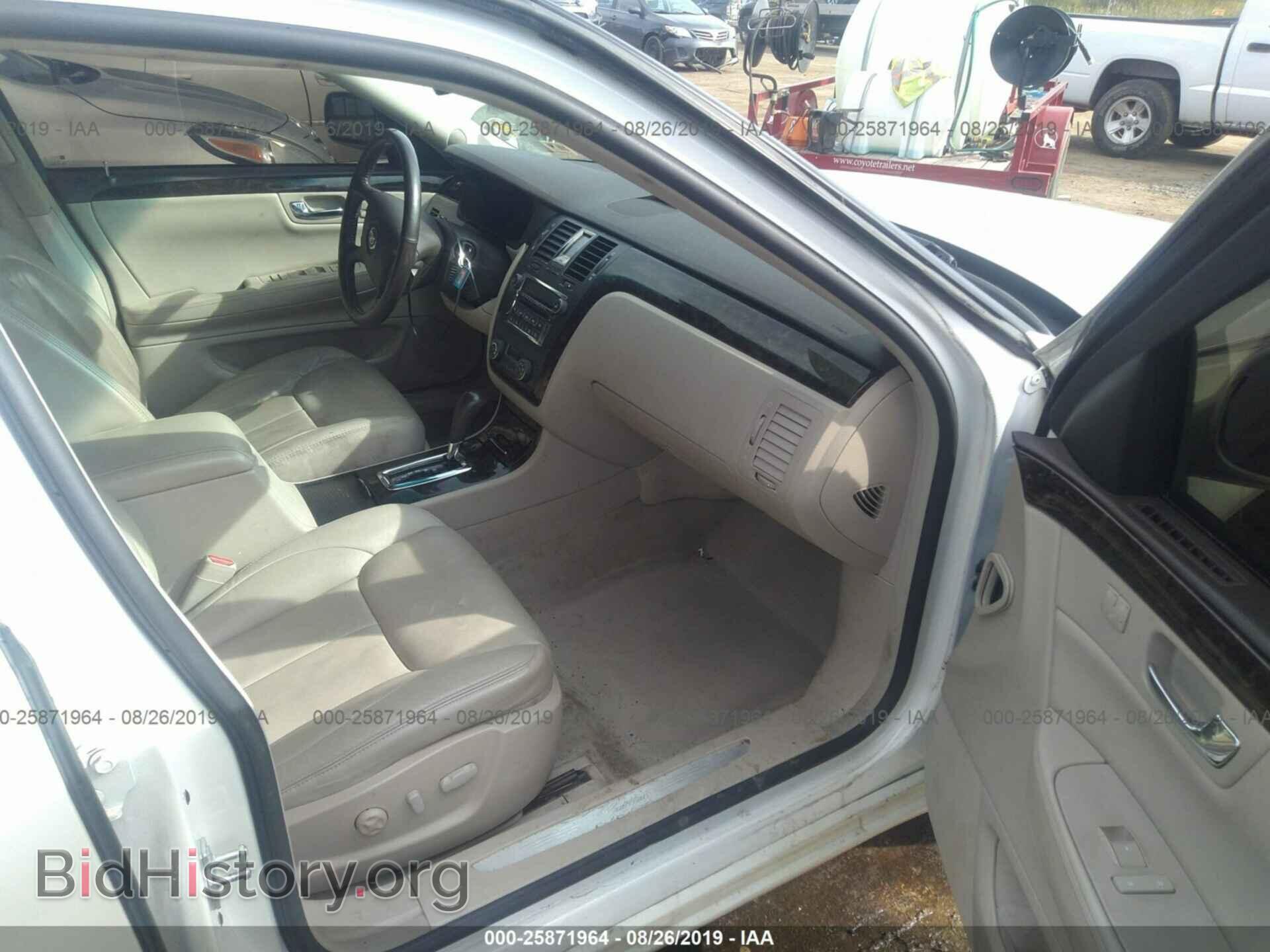 2008 CADILLAC DTS - VIN: 1G6KD57Y48U116458 - Фото 5