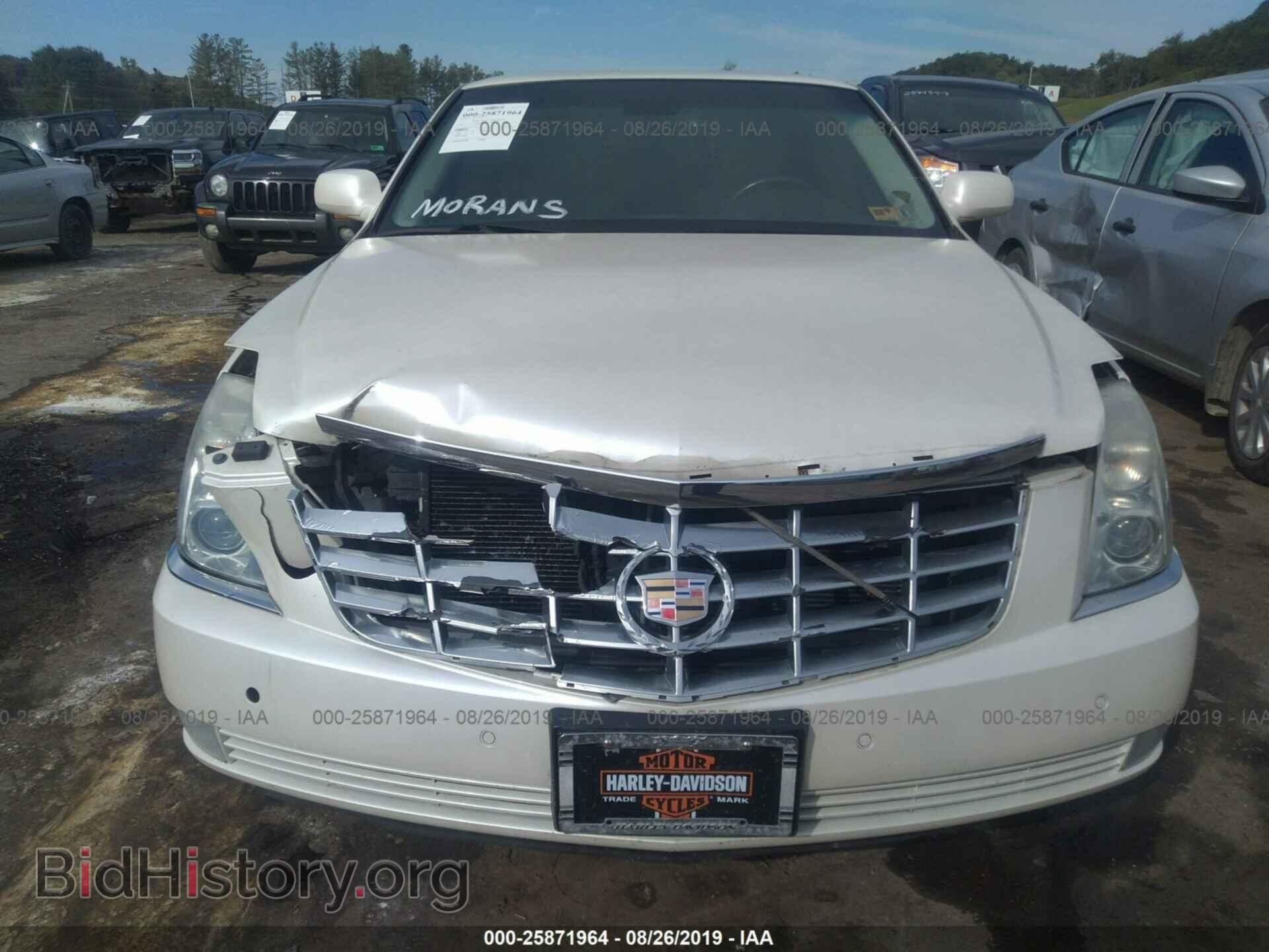 2008 CADILLAC DTS - VIN: 1G6KD57Y48U116458 - Фото 6