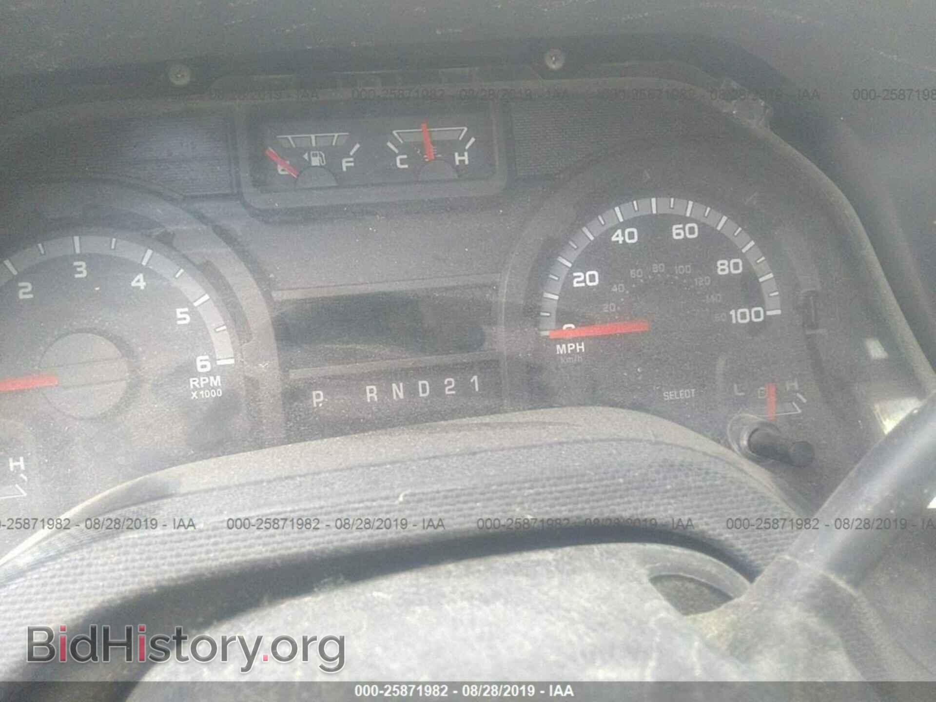 2012 FORD ECONOLINE - VIN: 1FTNS2EW5CDA31492 - Фото 7