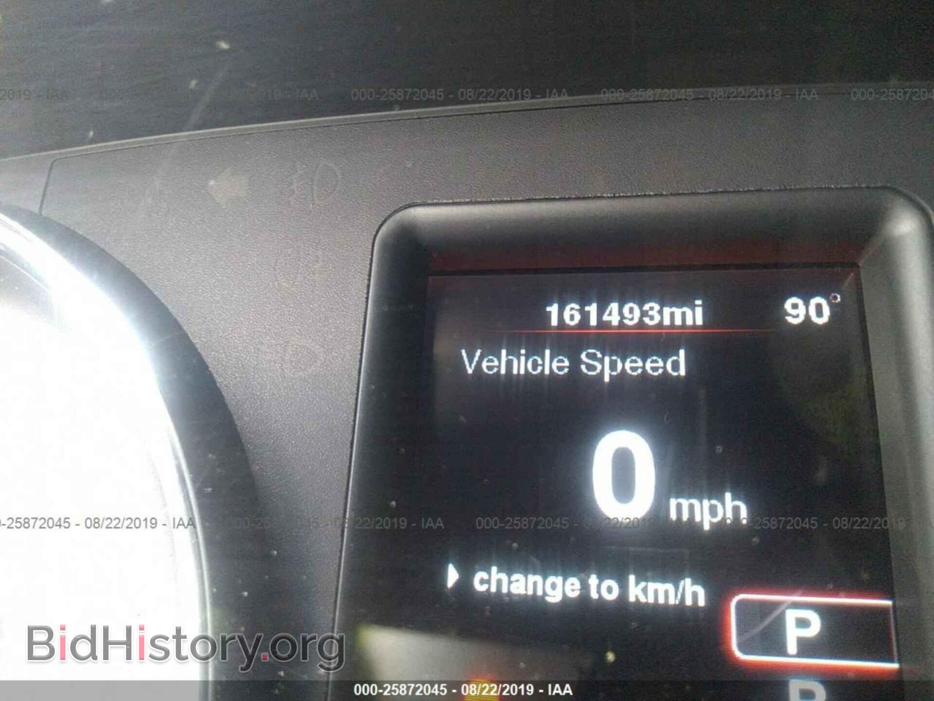 2012 DODGE CHARGER - VIN: 2C3CDXBG4CH177496 - Photo 7