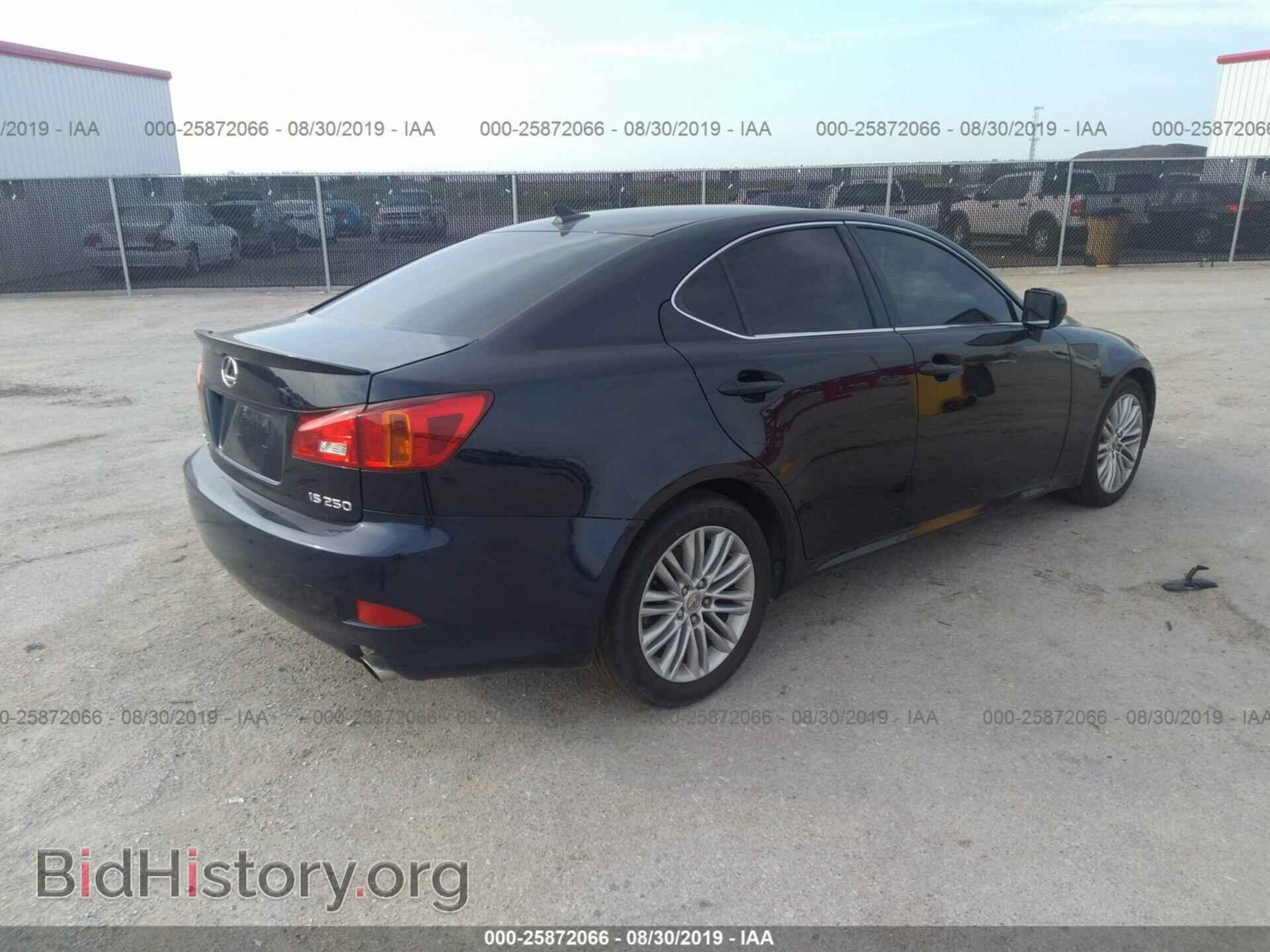 2008 LEXUS IS - VIN: JTHBK262582074553 - Фото 4