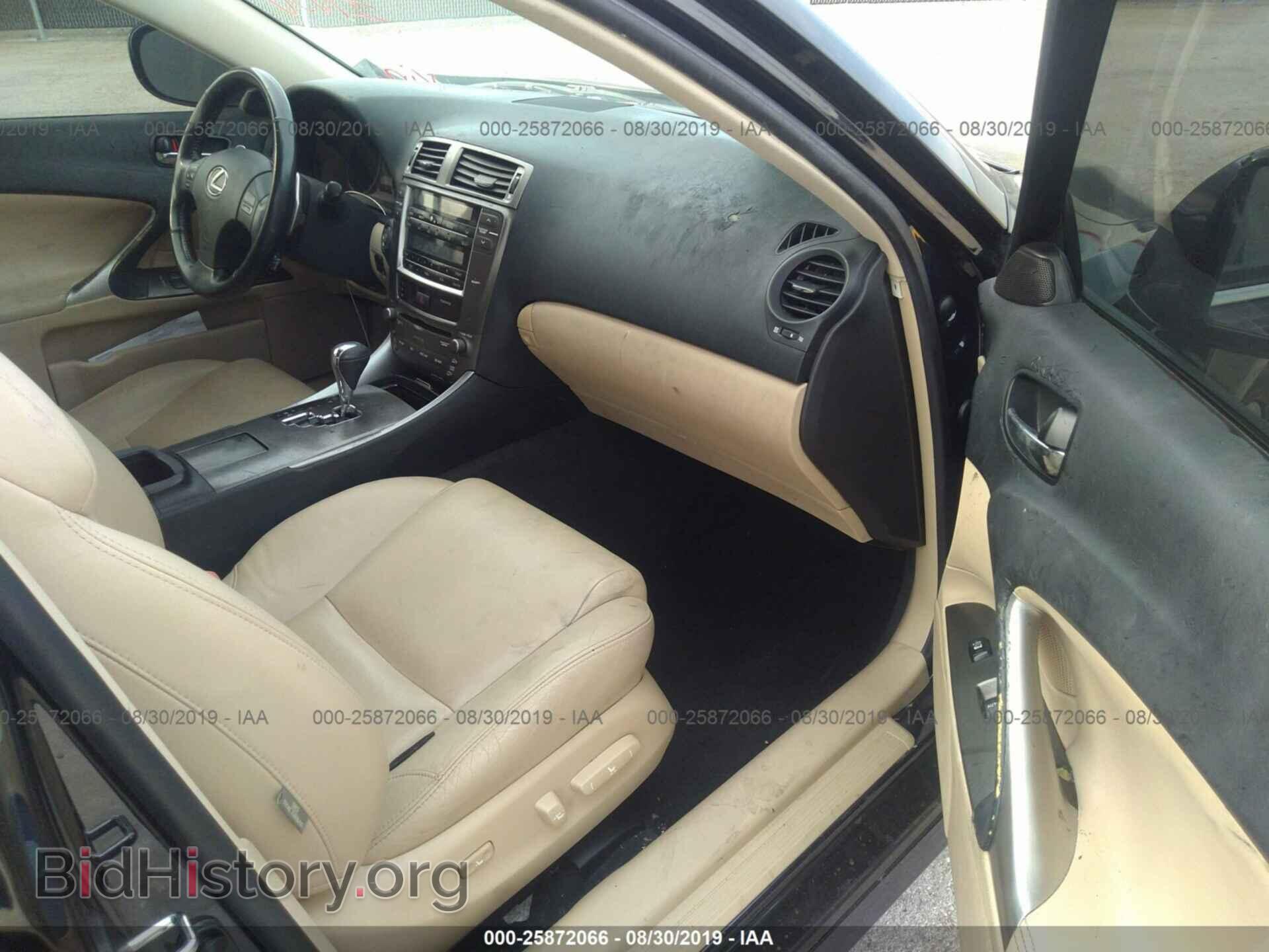 2008 LEXUS IS - VIN: JTHBK262582074553 - Фото 5