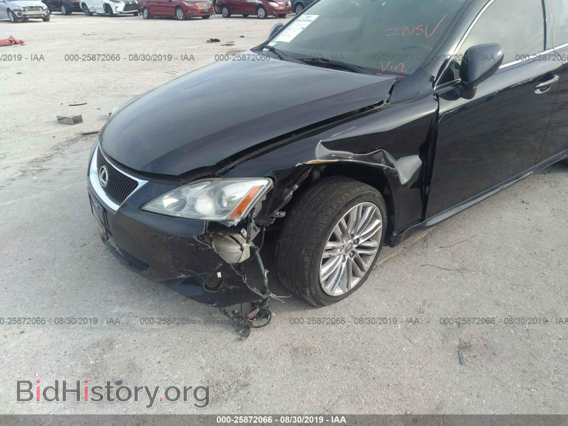2008 LEXUS IS - VIN: JTHBK262582074553 - Фото 6