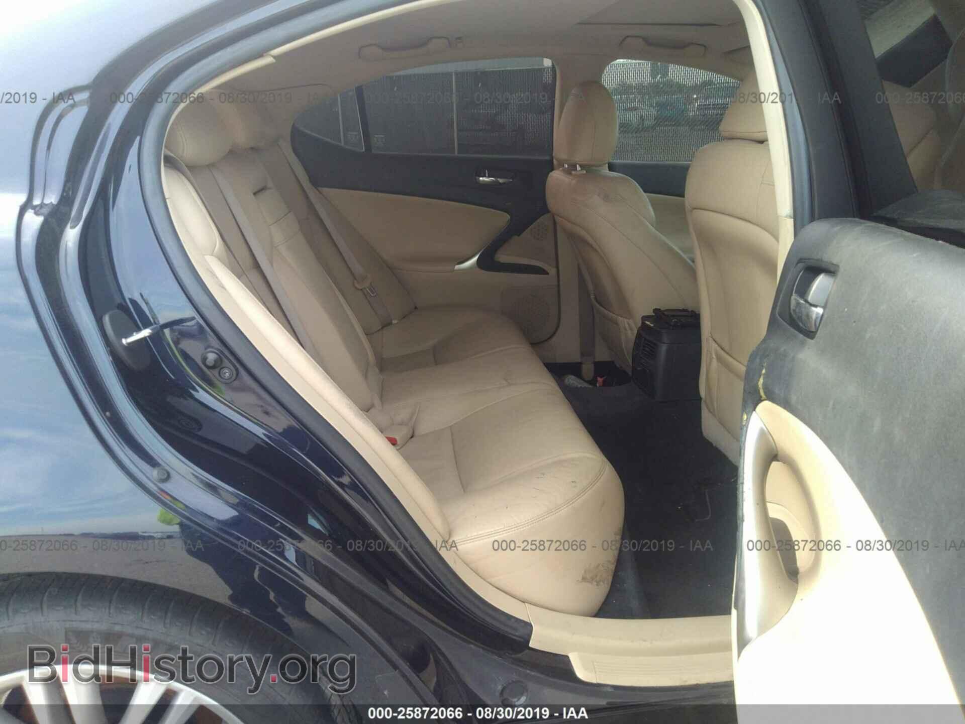 2008 LEXUS IS - VIN: JTHBK262582074553 - Фото 8