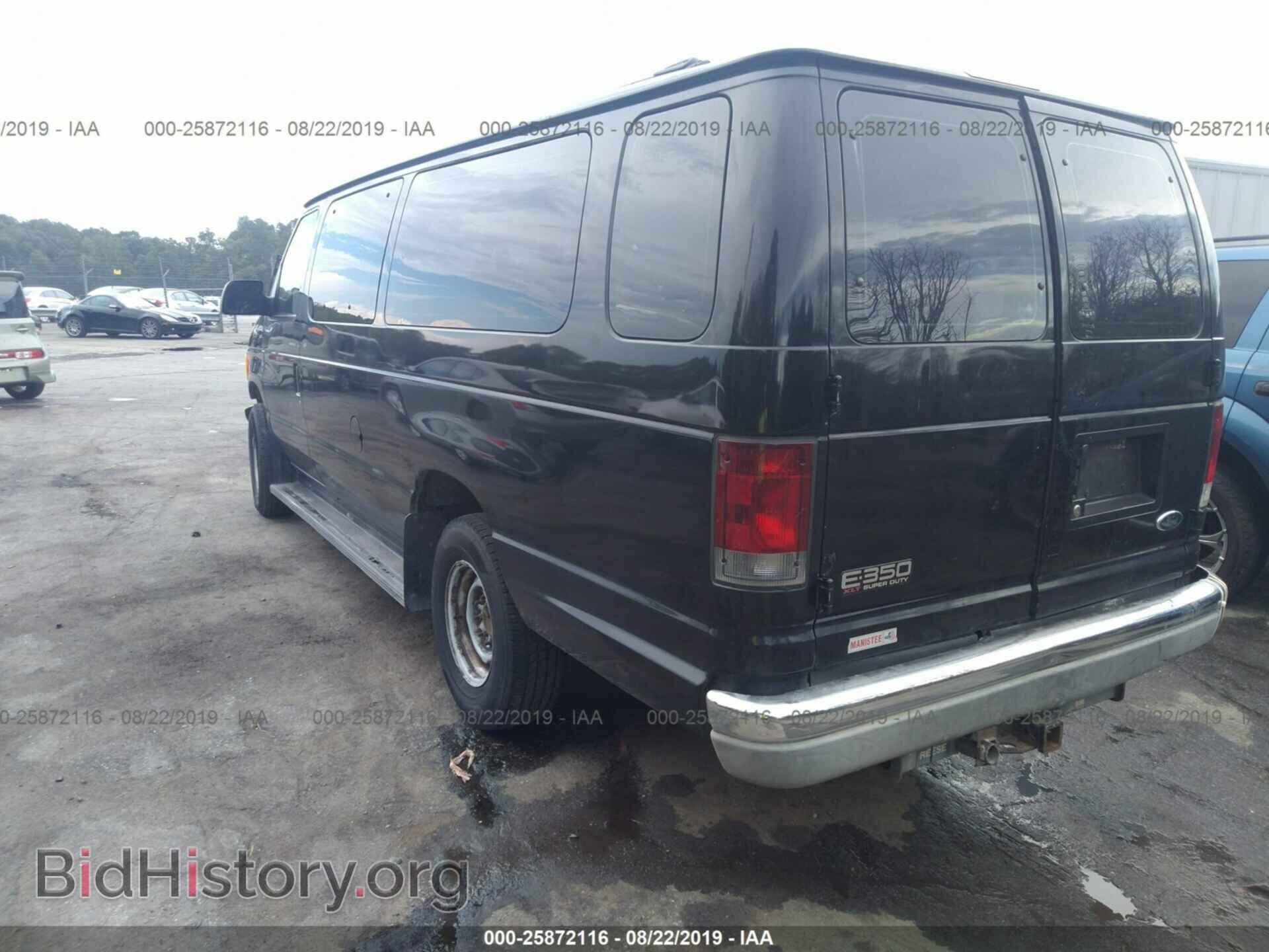 2001 FORD ECONOLINE - VIN: 1FBSS31S41HB71068 - Фото 3
