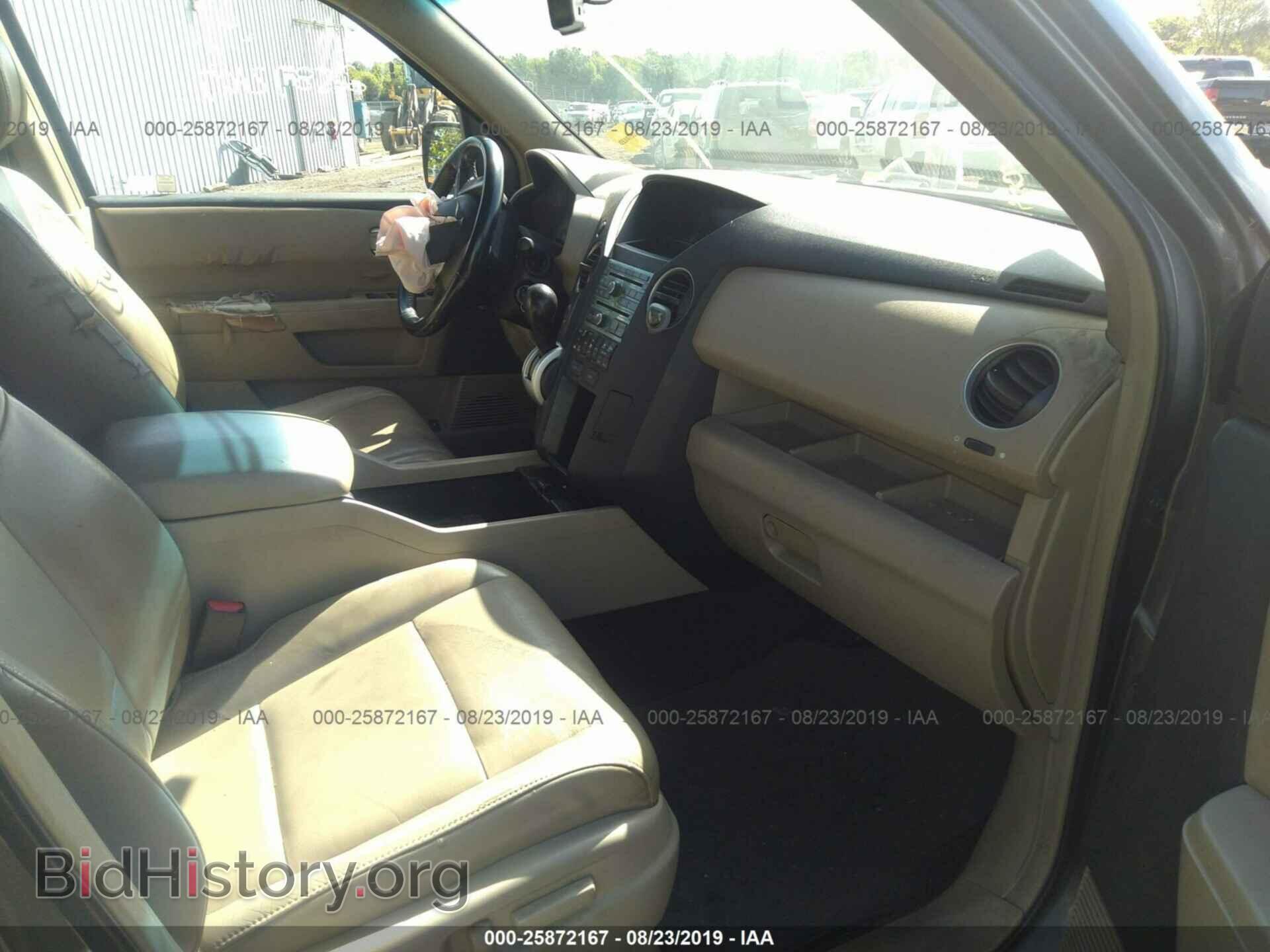 2009 HONDA PILOT - VIN: 5FNYF48699B016777 - Фото 5