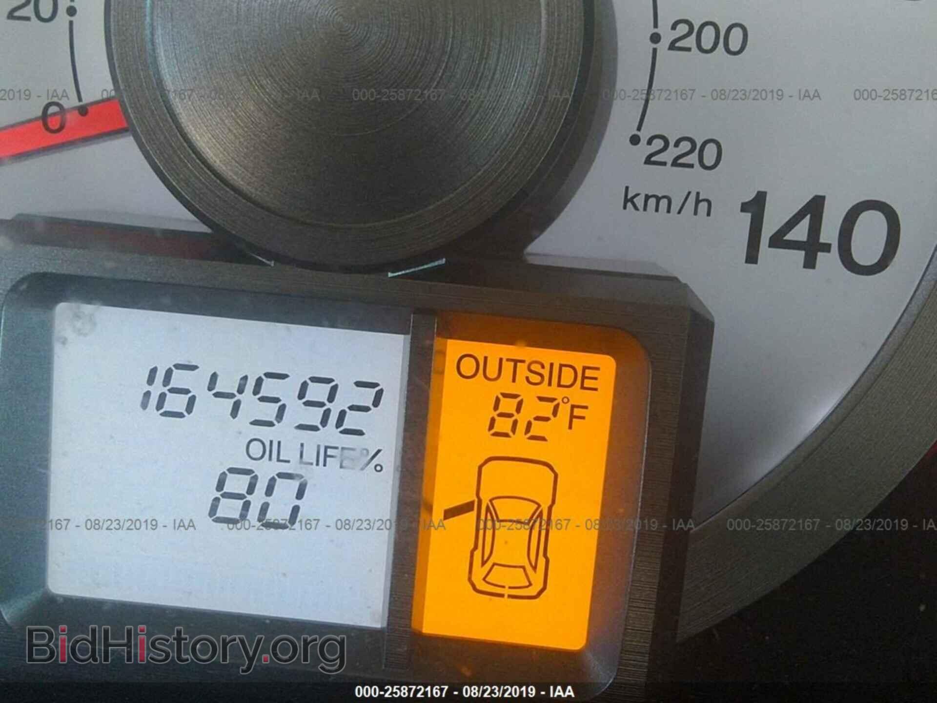 2009 HONDA PILOT - VIN: 5FNYF48699B016777 - Фото 7
