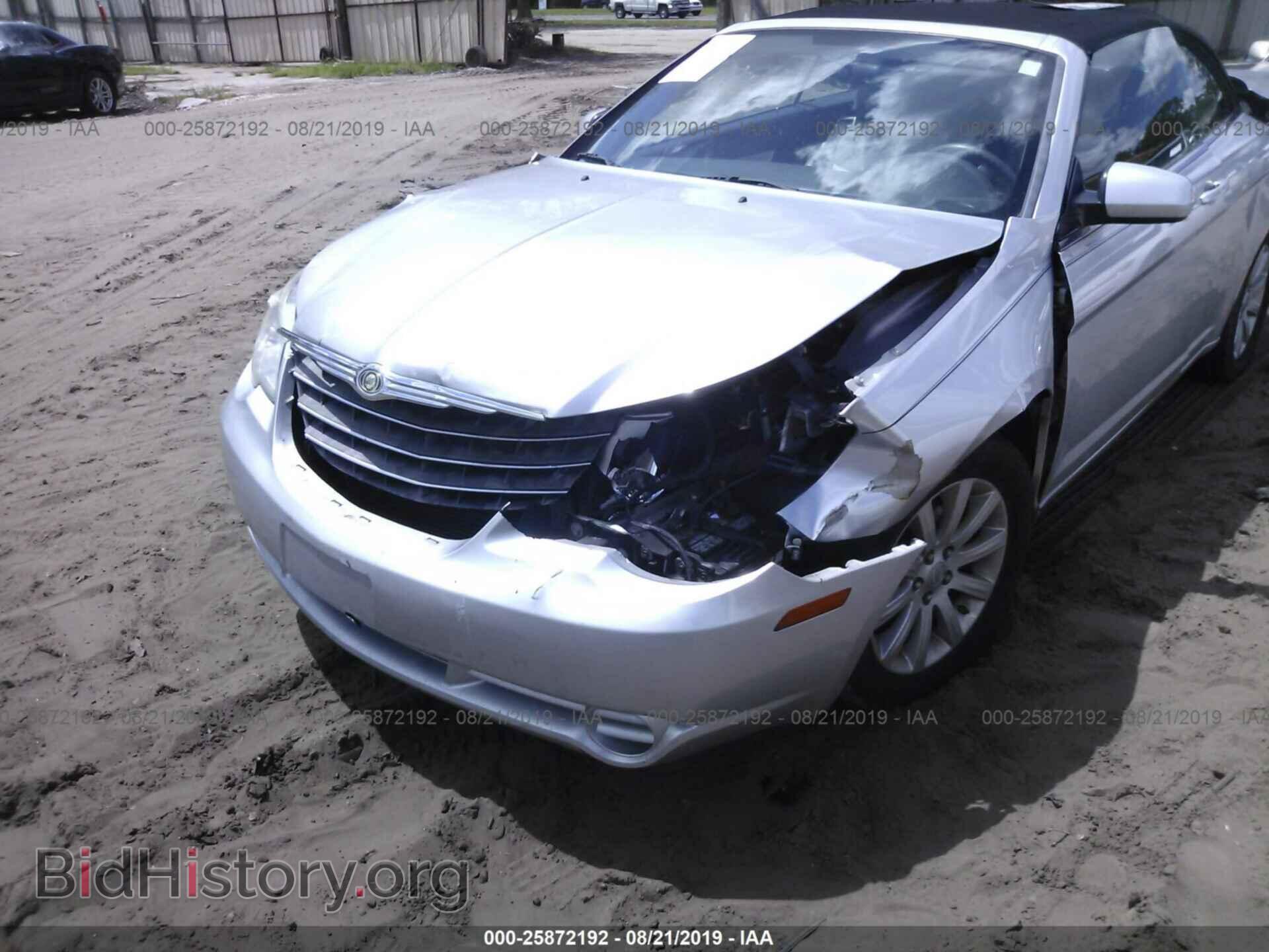 2010 CHRYSLER SEBRING - VIN: 1C3BC5ED3AN143042 - Фото 6