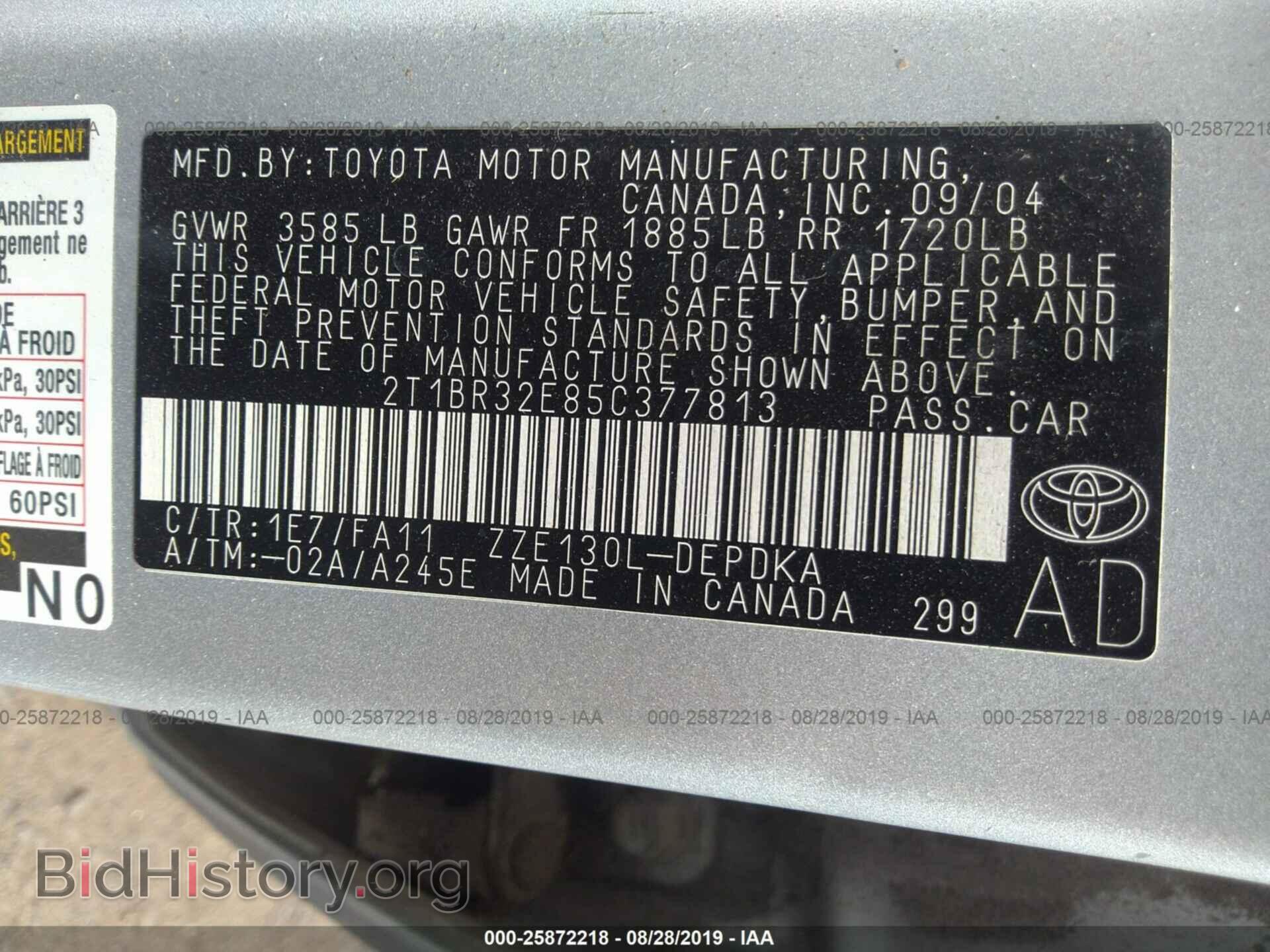 2005 TOYOTA COROLLA - VIN: 2T1BR32E85C377813 - Фото 9
