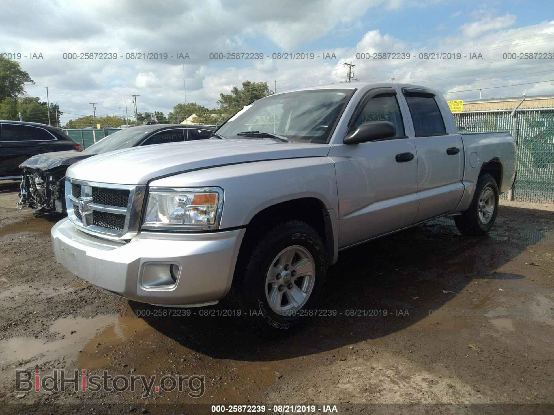 2008 DODGE DAKOTA - VIN: 1D7HW48N38S626544 - Фото 2
