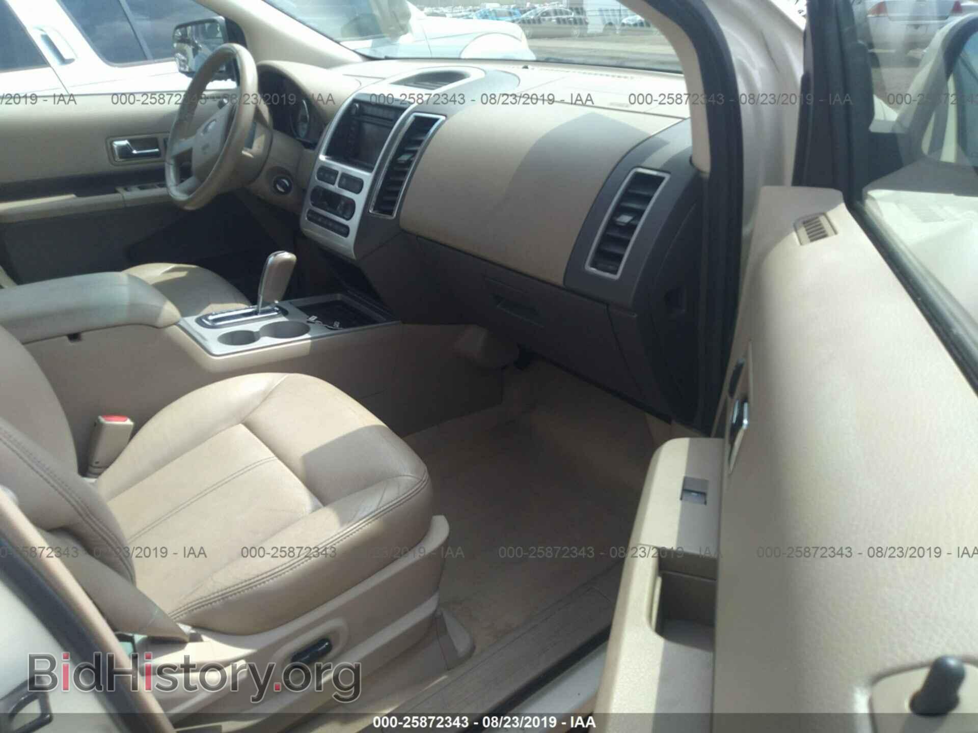 2007 FORD EDGE - VIN: 2FMDK39CX7BB60627 - Photo 5