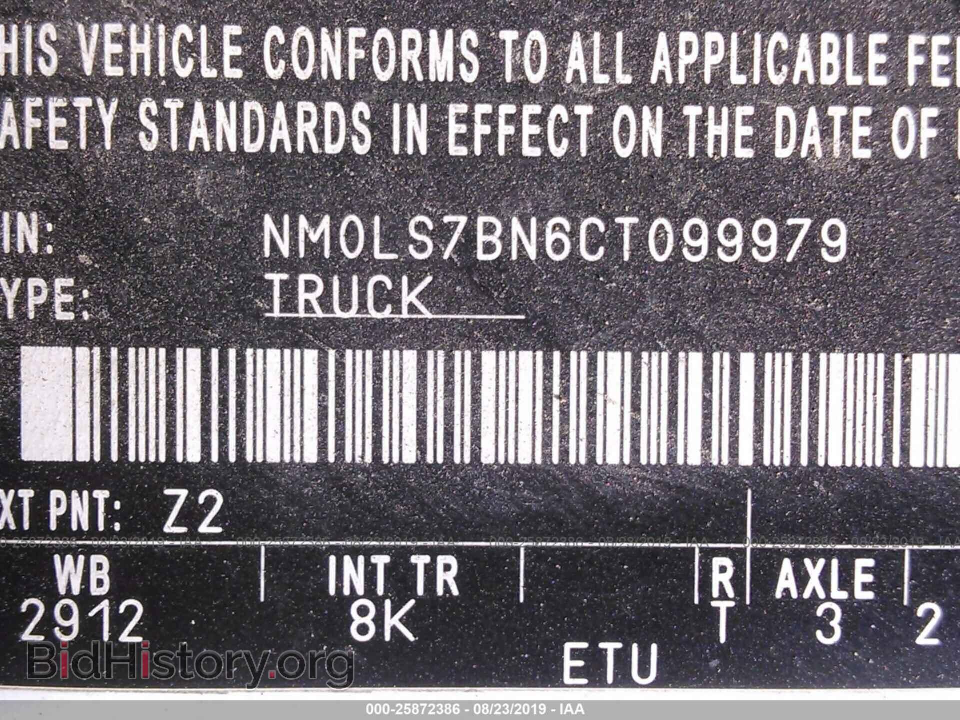 2012 FORD TRANSIT CONNECT - VIN: NM0LS7BN6CT099979 - Фото 9