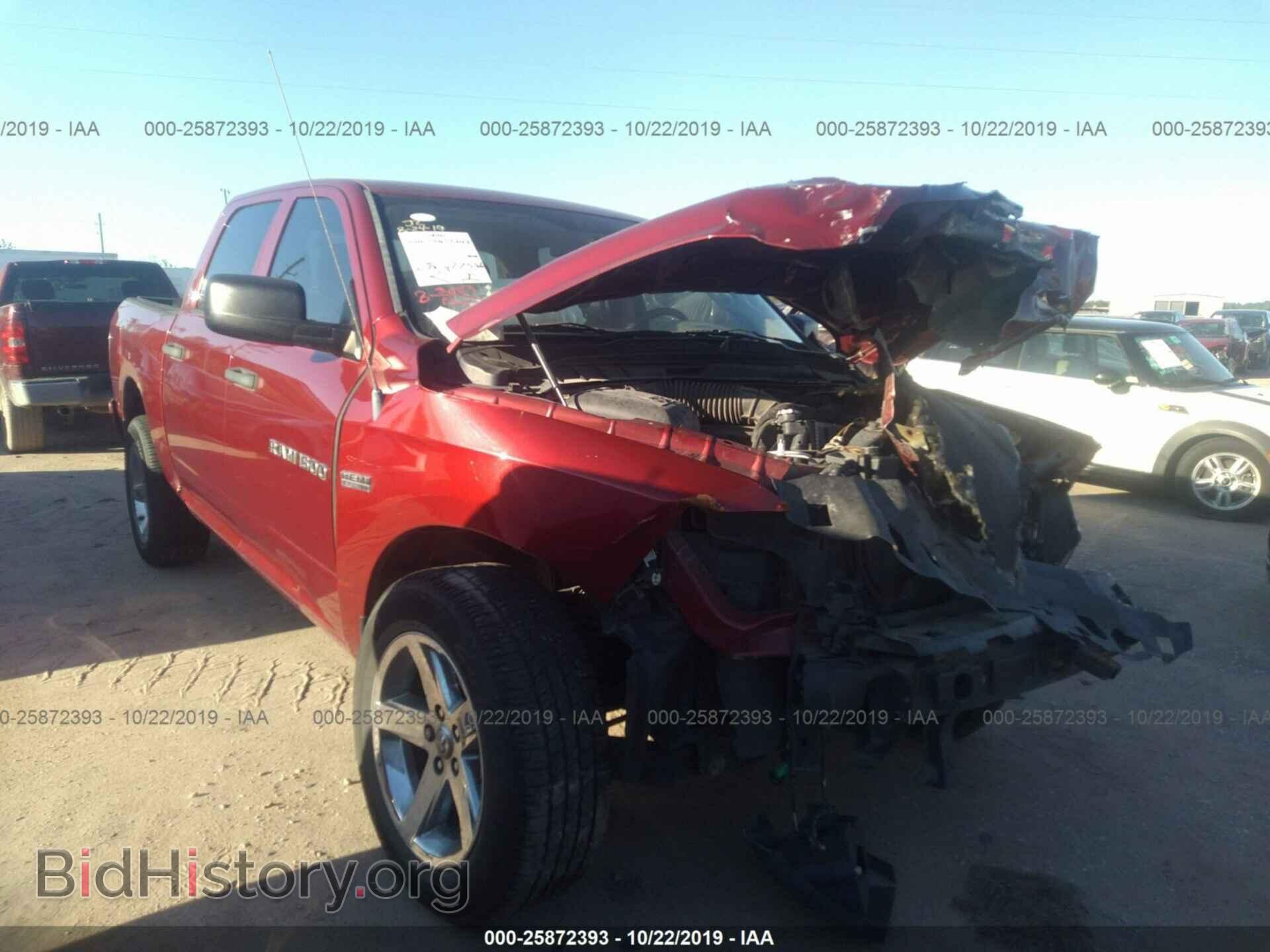 Фотография 1C6RD6KT8CS228365 - DODGE RAM 1500 2012