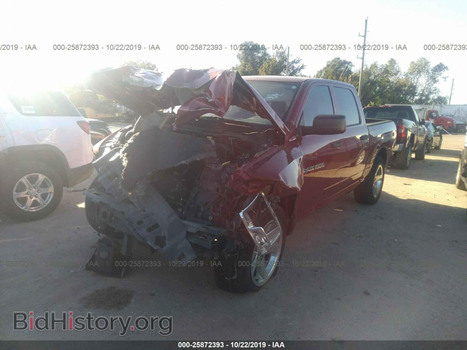 2012 DODGE RAM 1500 - VIN: 1C6RD6KT8CS228365 - Фото 2