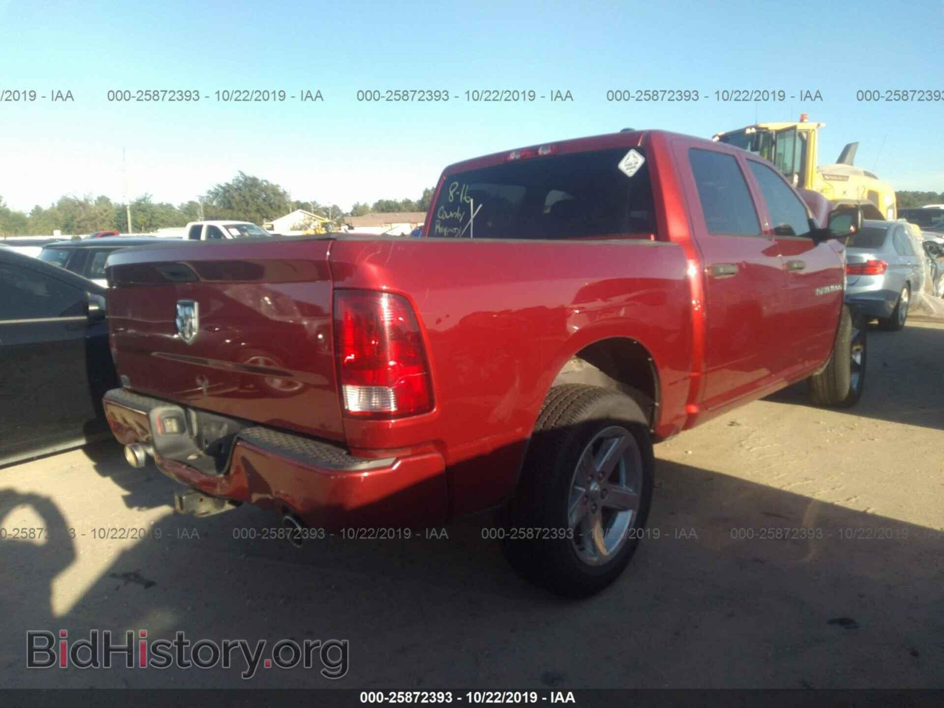 2012 DODGE RAM 1500 - VIN: 1C6RD6KT8CS228365 - Фото 4