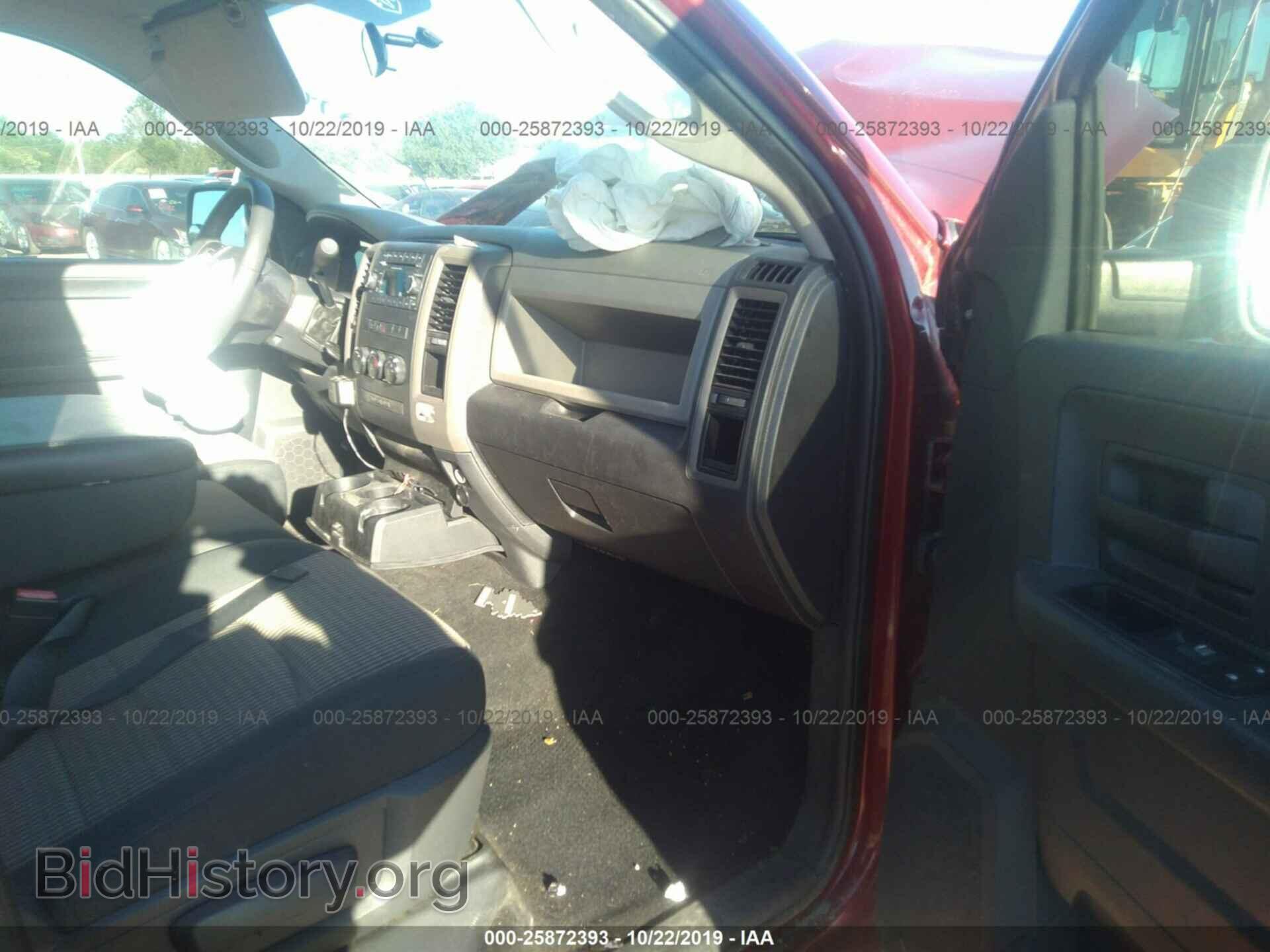2012 DODGE RAM 1500 - VIN: 1C6RD6KT8CS228365 - Фото 5