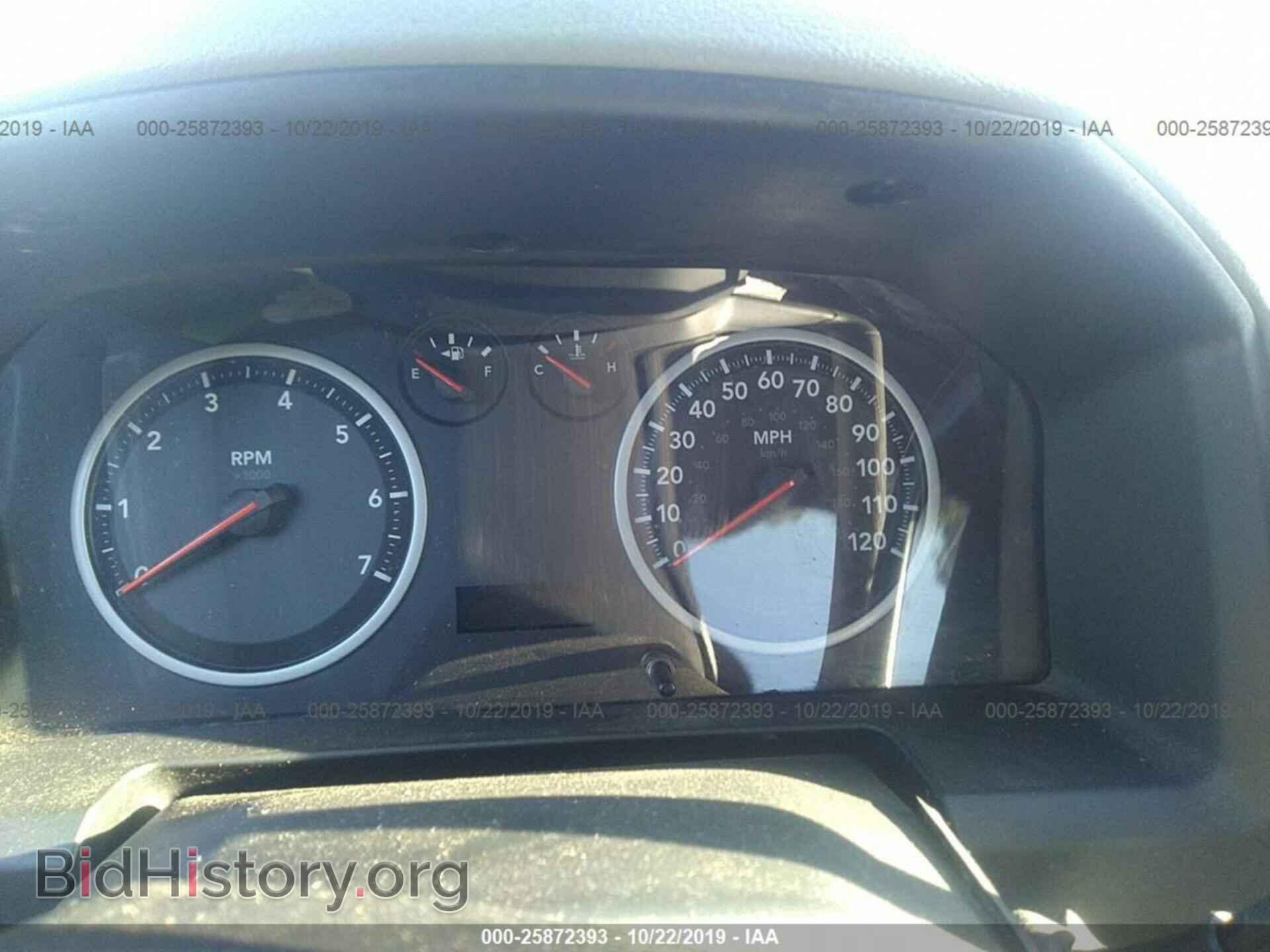 2012 DODGE RAM 1500 - VIN: 1C6RD6KT8CS228365 - Фото 7