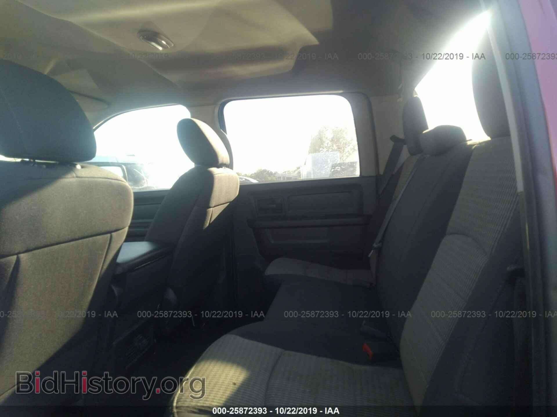 2012 DODGE RAM 1500 - VIN: 1C6RD6KT8CS228365 - Фото 8