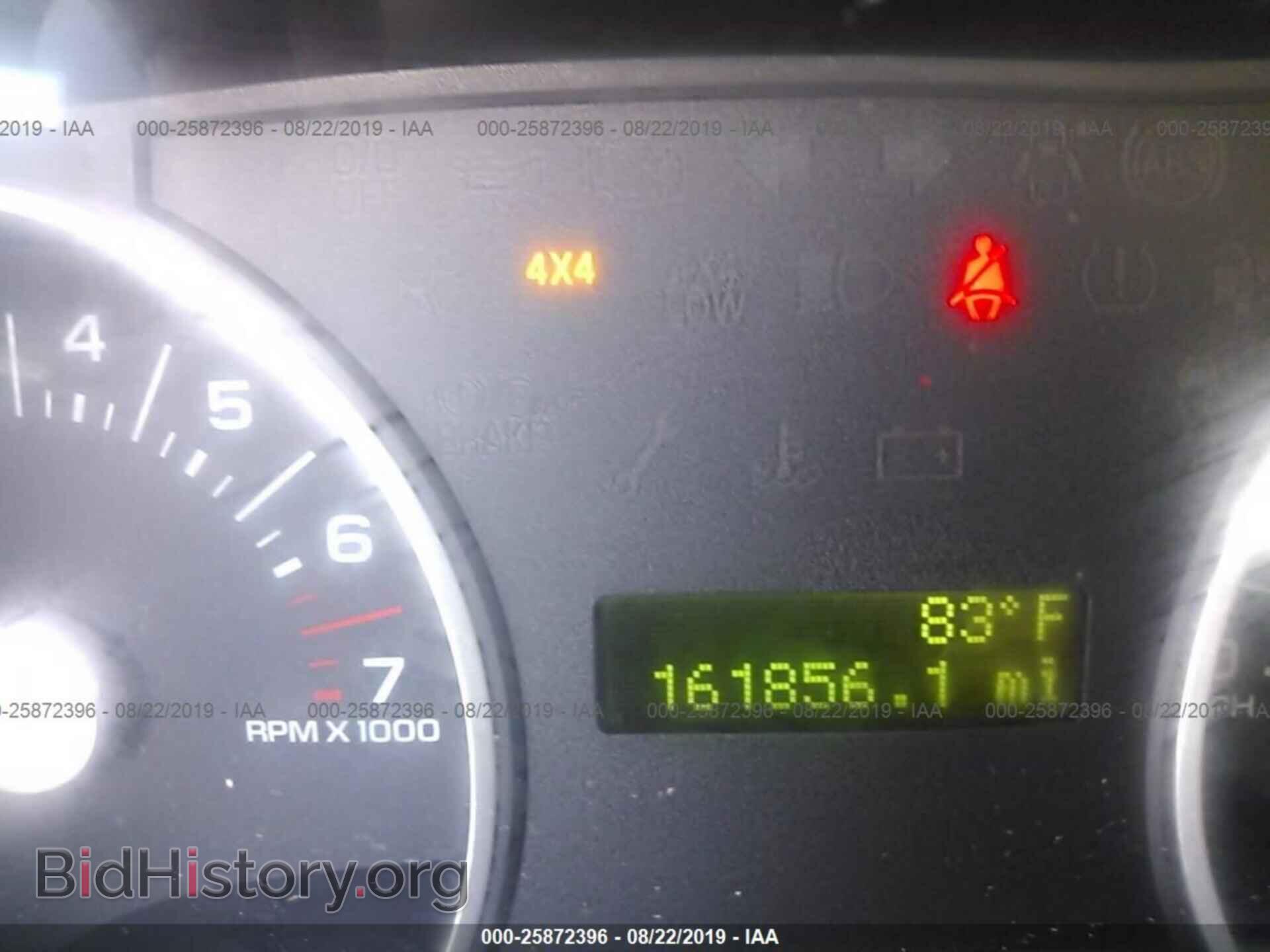 2010 FORD EXPLORER - VIN: 1FMEU7DE2AUA89696 - Photo 7