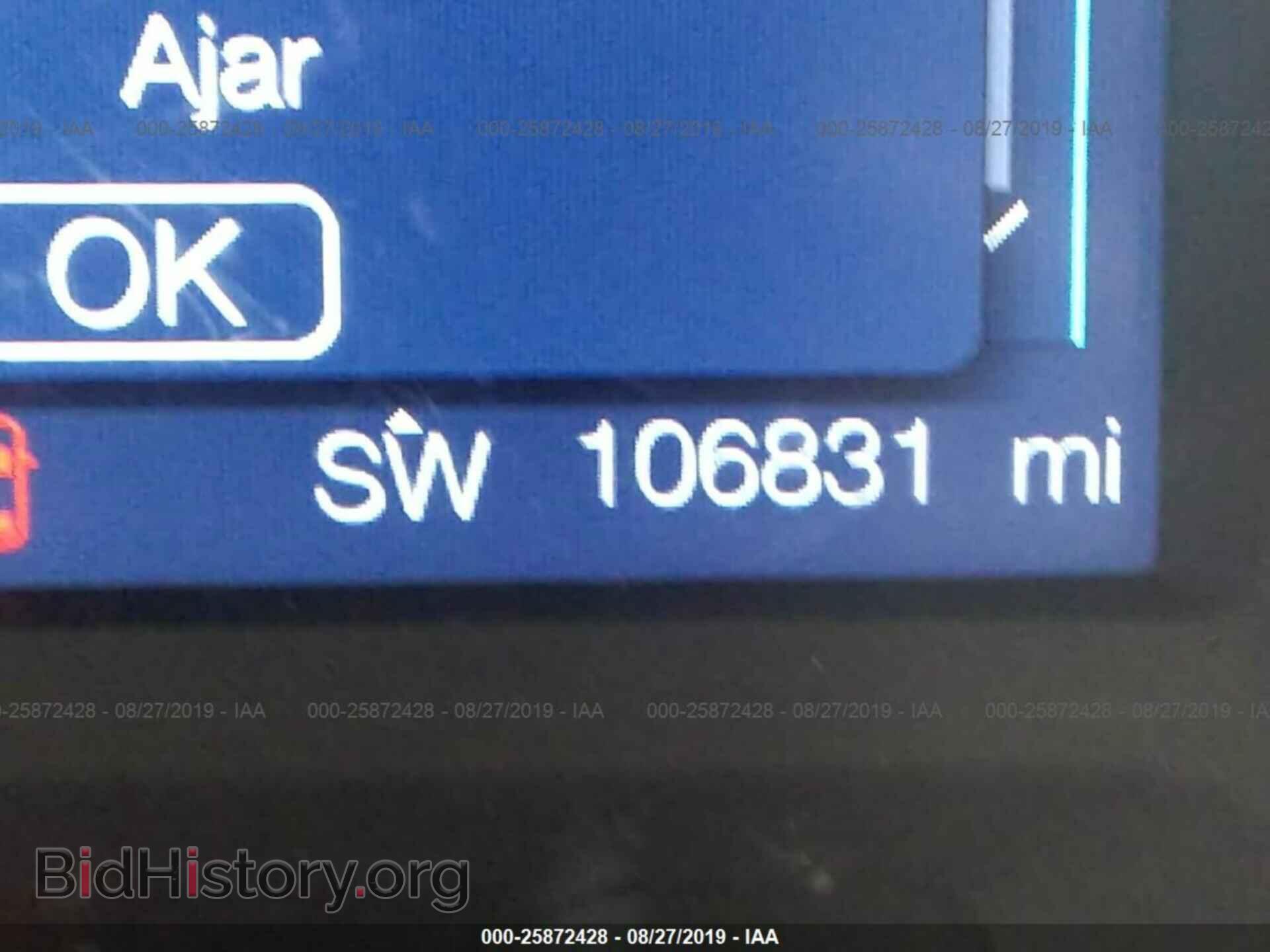 2014 FORD EDGE - VIN: 2FMDK3GC3EBA09497 - Фото 7