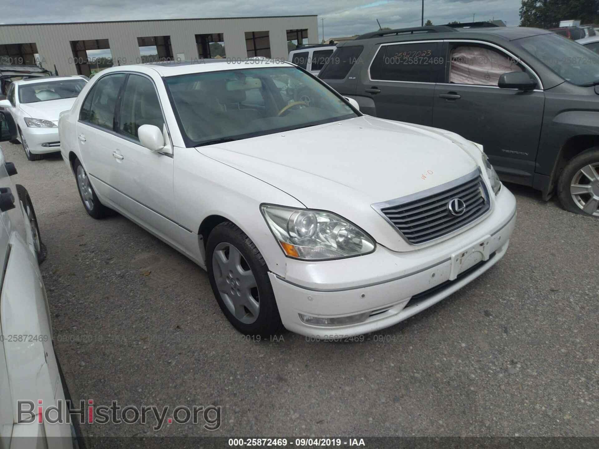 Фотография JTHBN36F840152510 - LEXUS LS 2004