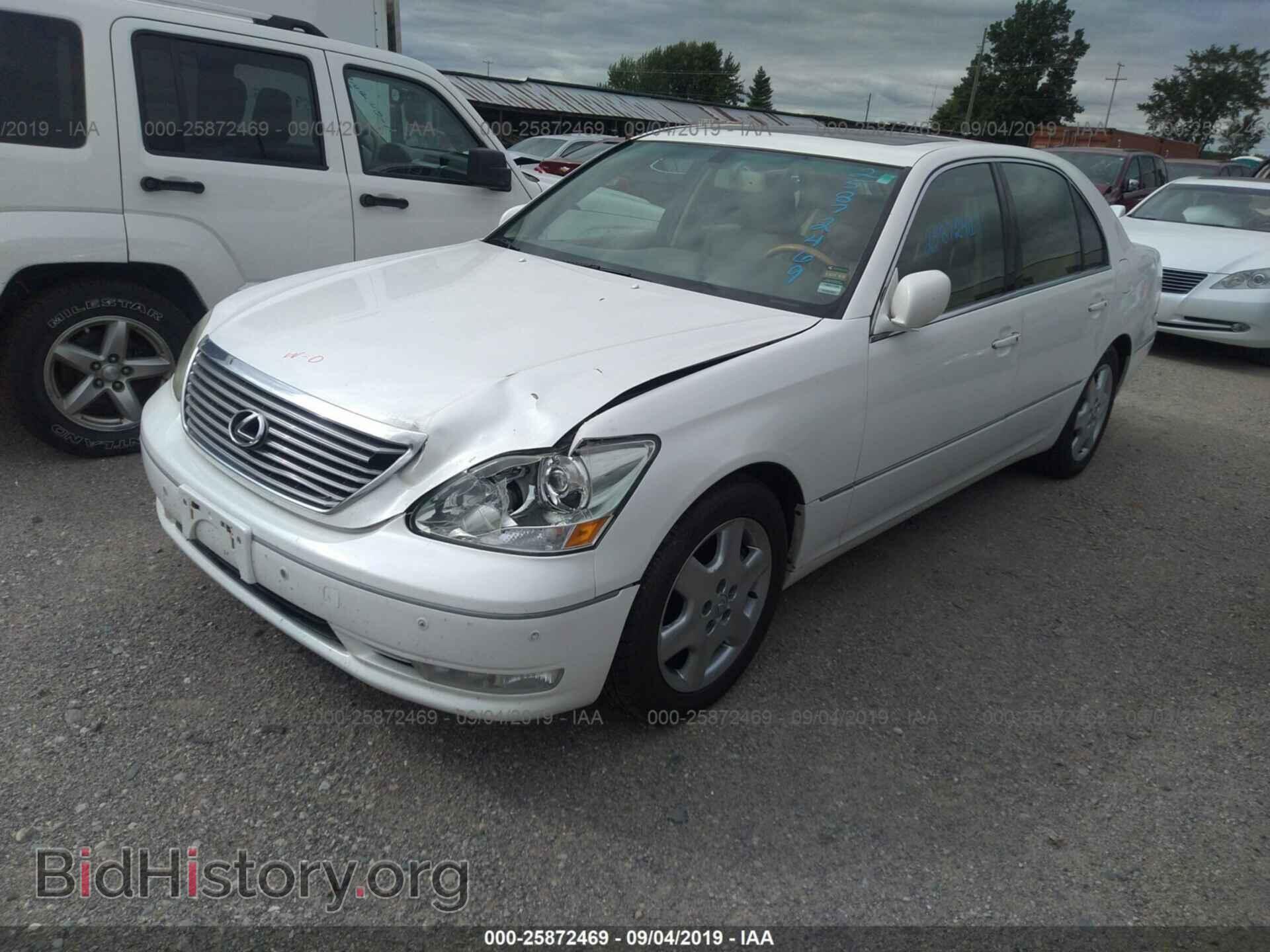 2004 LEXUS LS - VIN: JTHBN36F840152510 - Фото 2