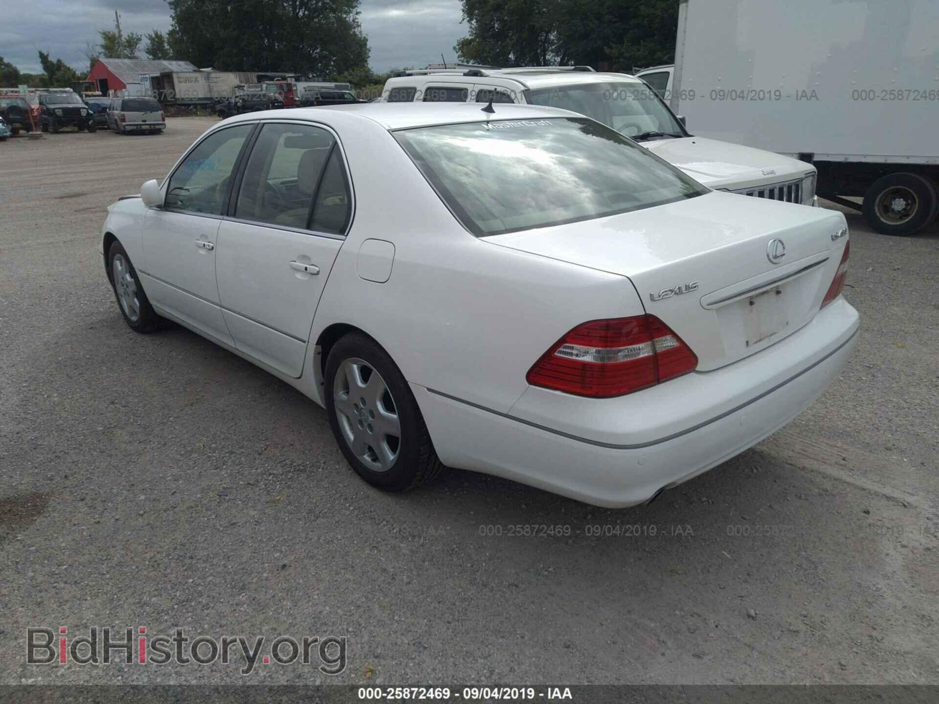 2004 LEXUS LS - VIN: JTHBN36F840152510 - Фото 3