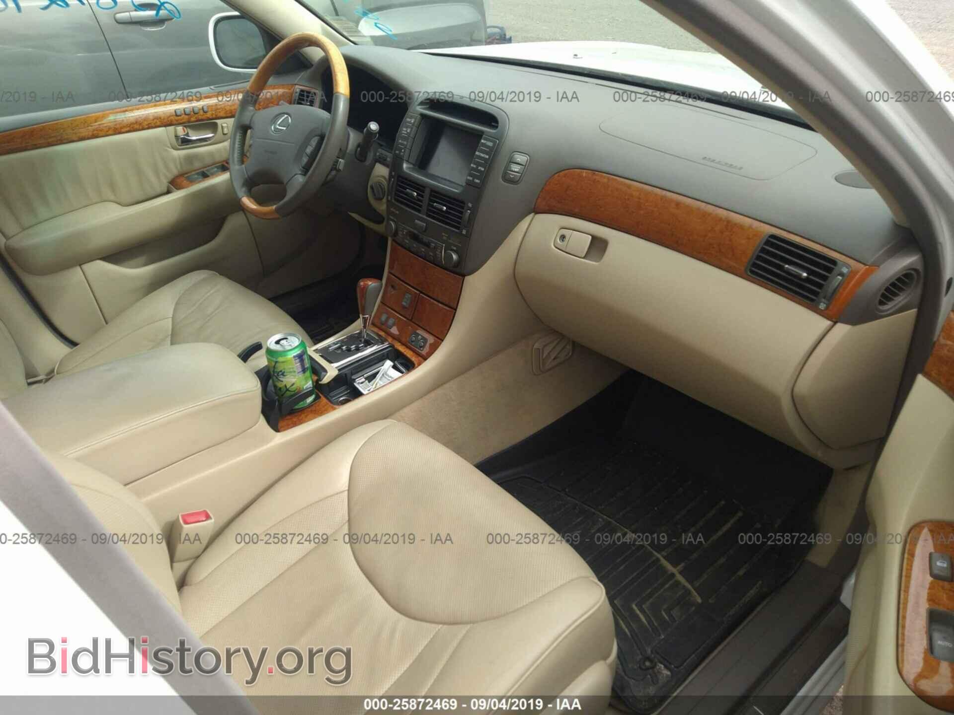 2004 LEXUS LS - VIN: JTHBN36F840152510 - Фото 5