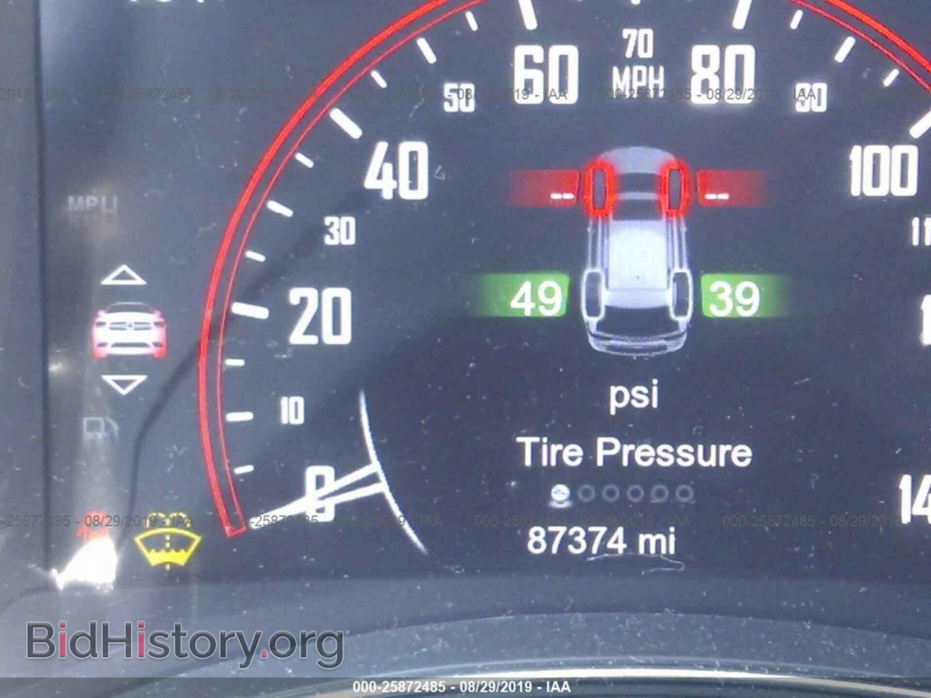 2014 DODGE DURANGO - VIN: 1C4RDJDG1EC524675 - Photo 7