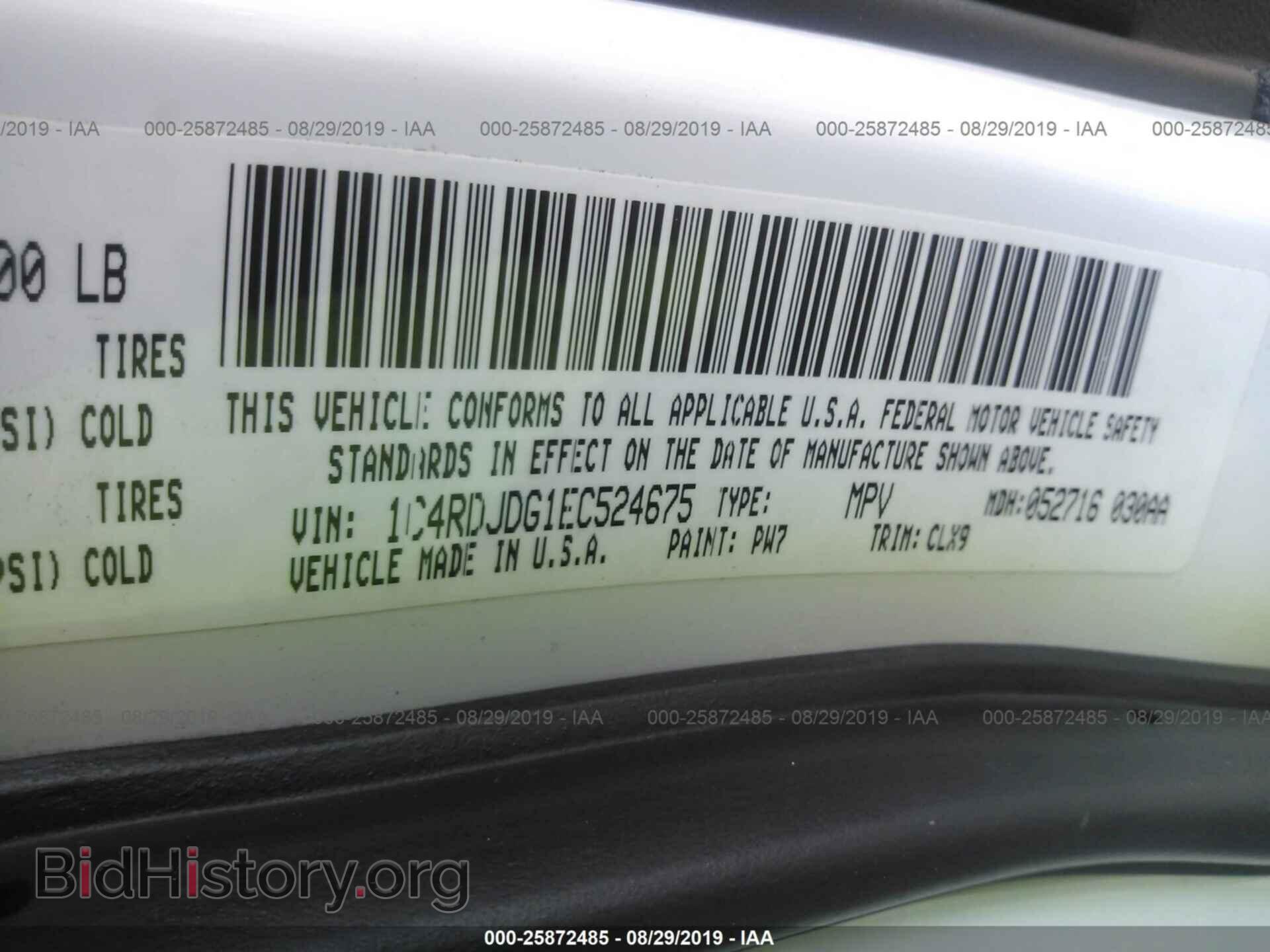 2014 DODGE DURANGO - VIN: 1C4RDJDG1EC524675 - Photo 9