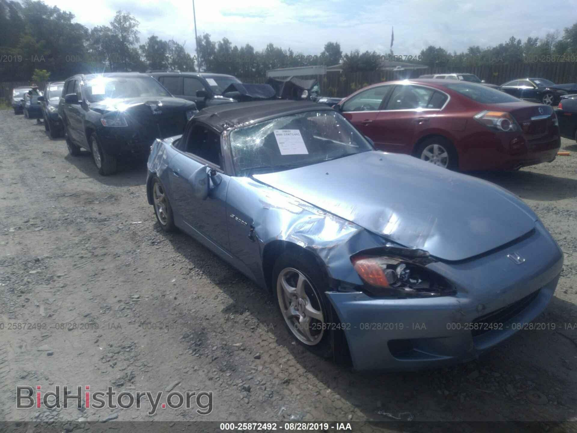 Фотография JHMAP11413T000226 - HONDA S2000 2003