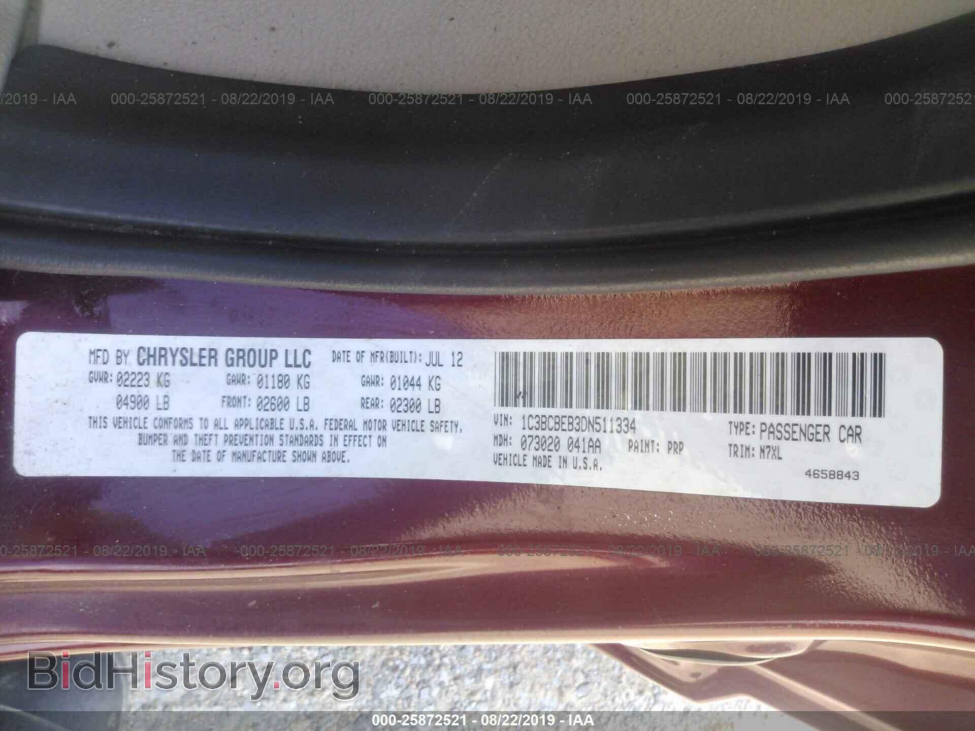 2013 CHRYSLER 200 - VIN: 1C3BCBEB3DN511334 - Photo 9