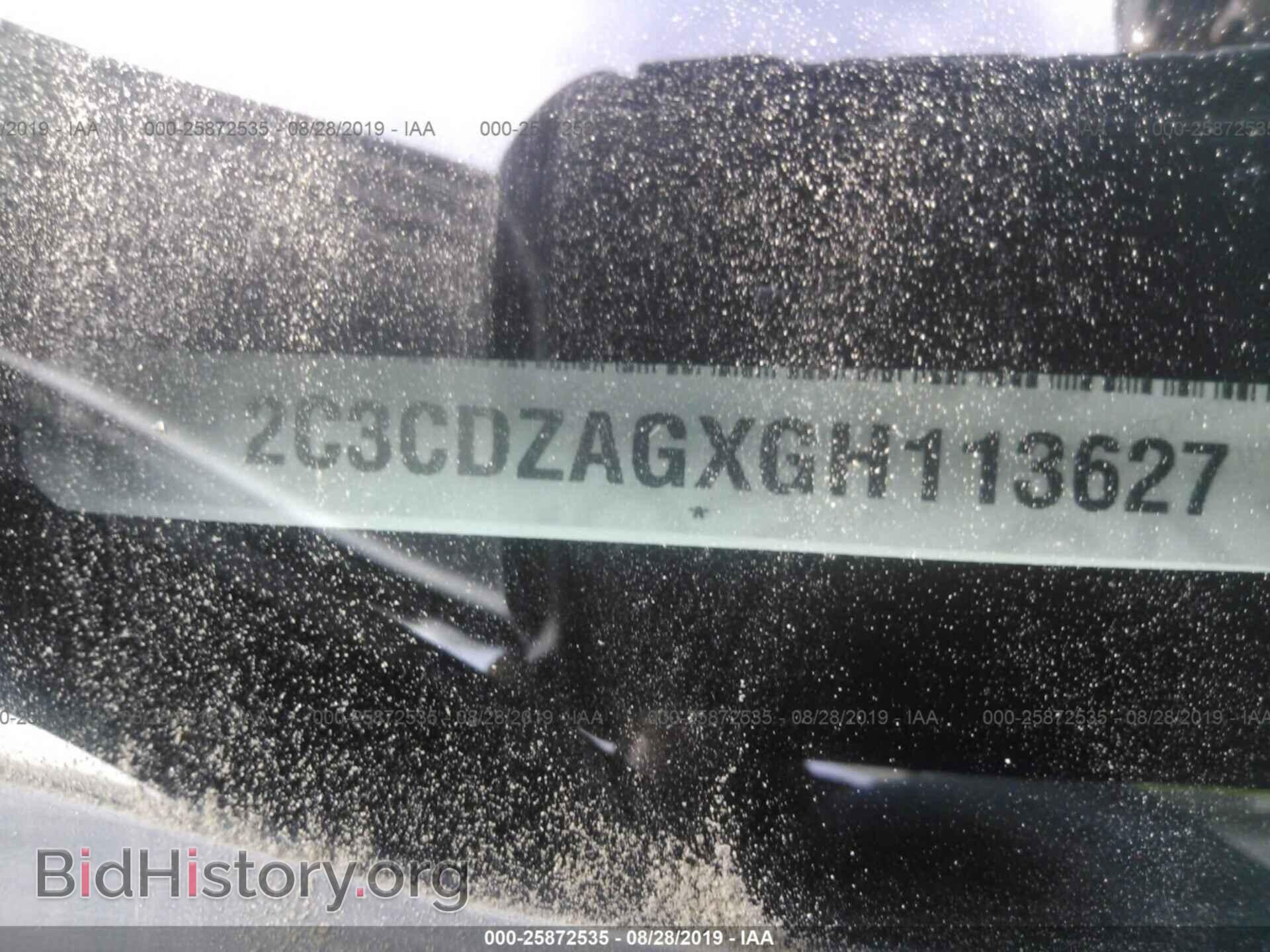 2016 DODGE CHALLENGER - VIN: 2C3CDZAGXGH113627 - Photo 9