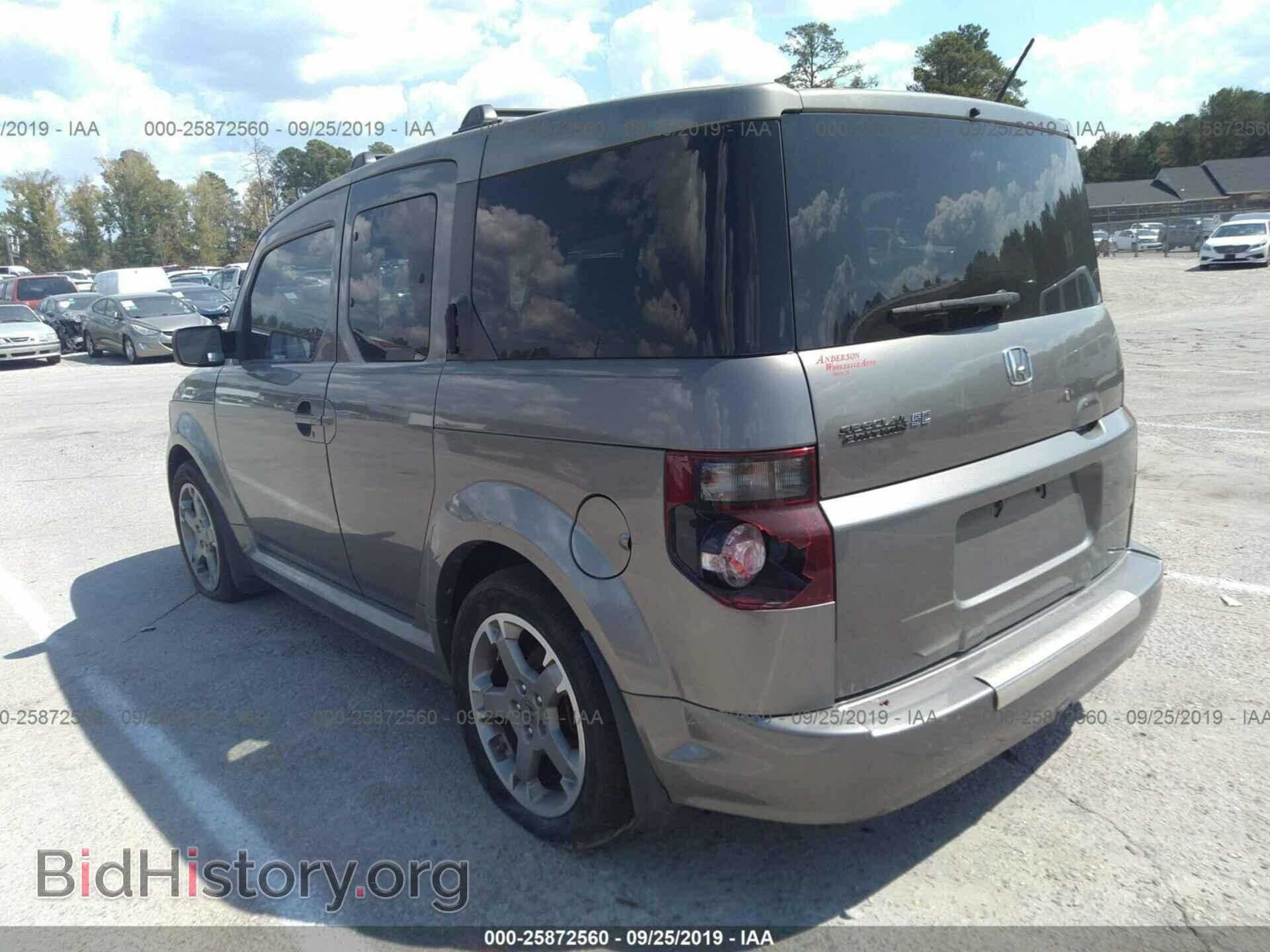 2008 HONDA ELEMENT - VIN: 5J6YH18978L009819 - Фото 3