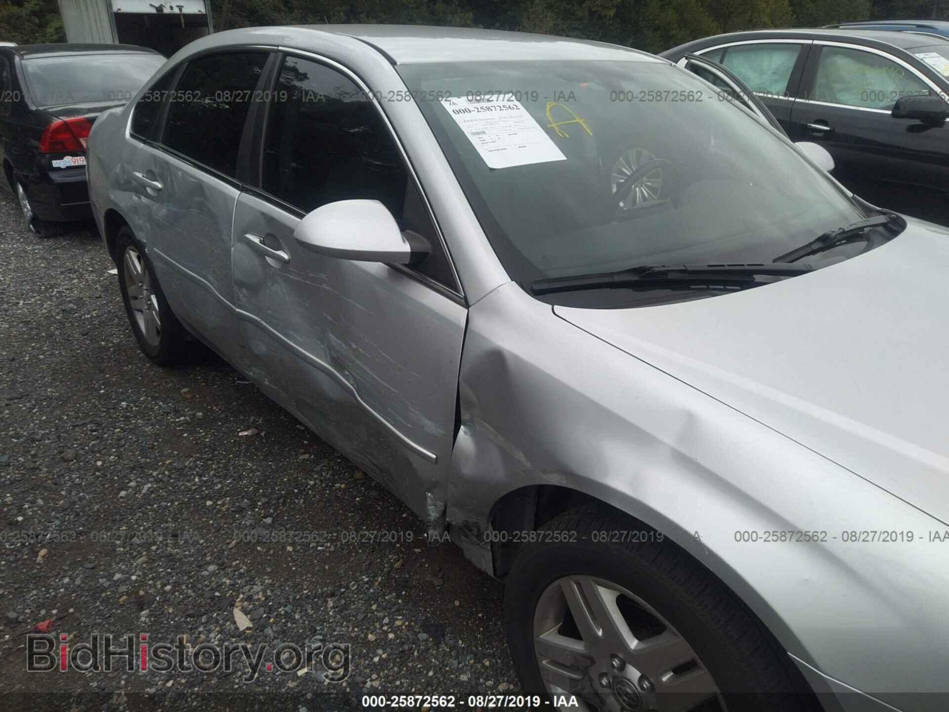 2013 CHEVROLET IMPALA - VIN: 2G1WG5E34D1199823 - Фото 6