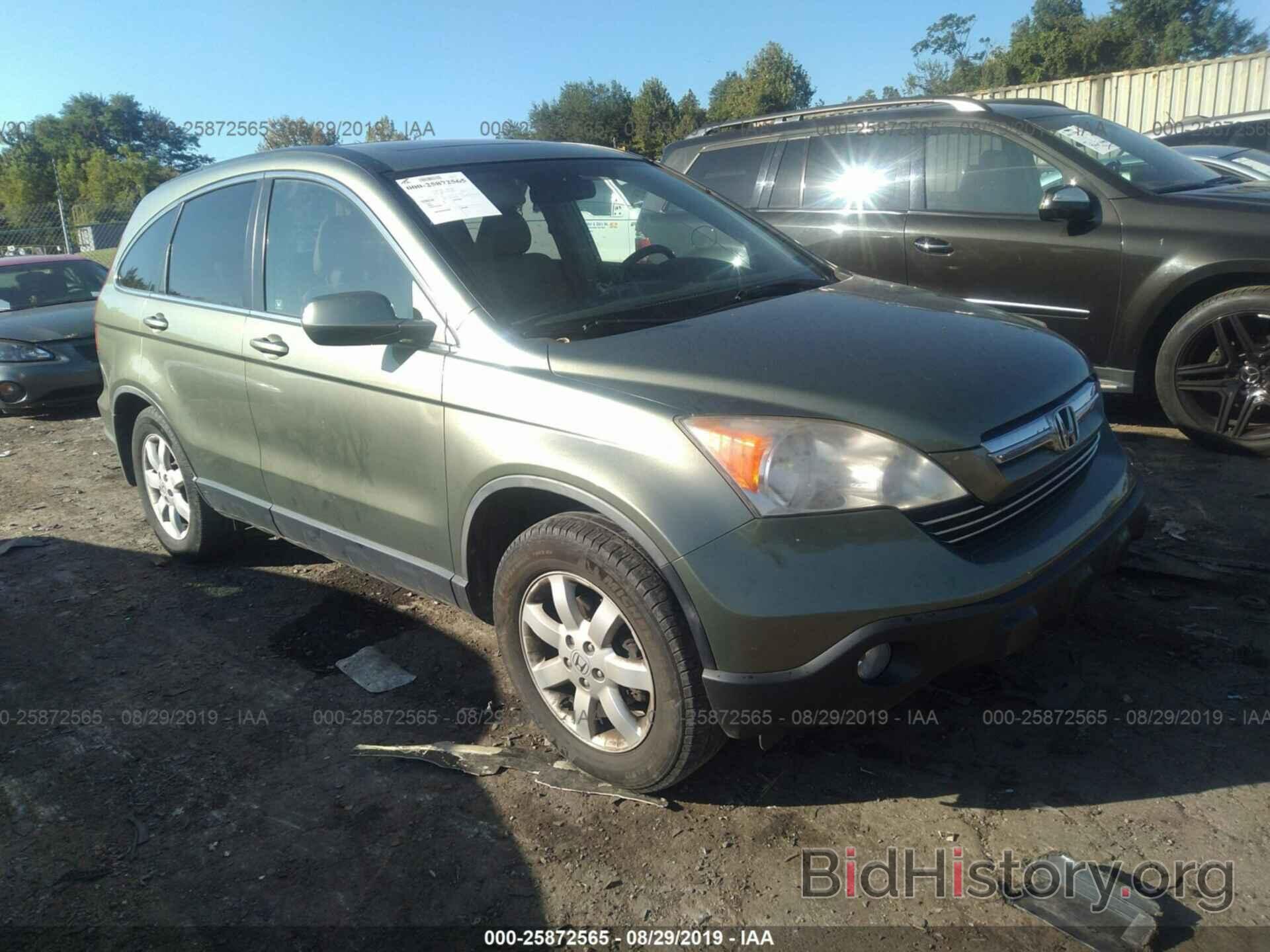 Photo JHLRE487X8C037359 - HONDA CR-V 2008