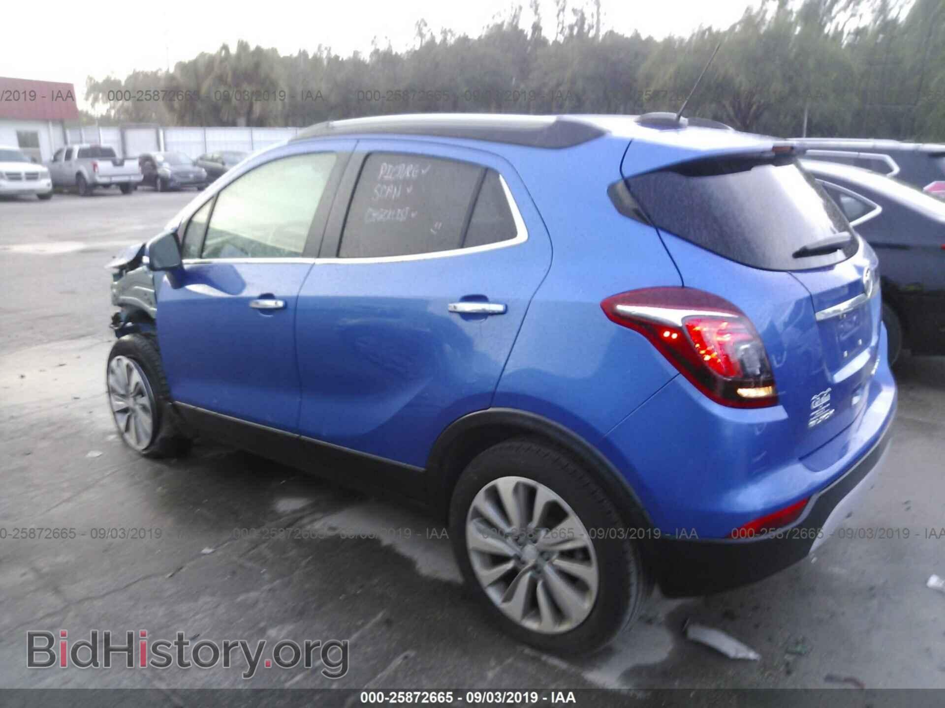 2017 BUICK ENCORE - VIN: KL4CJASB4HB206754 - Photo 3