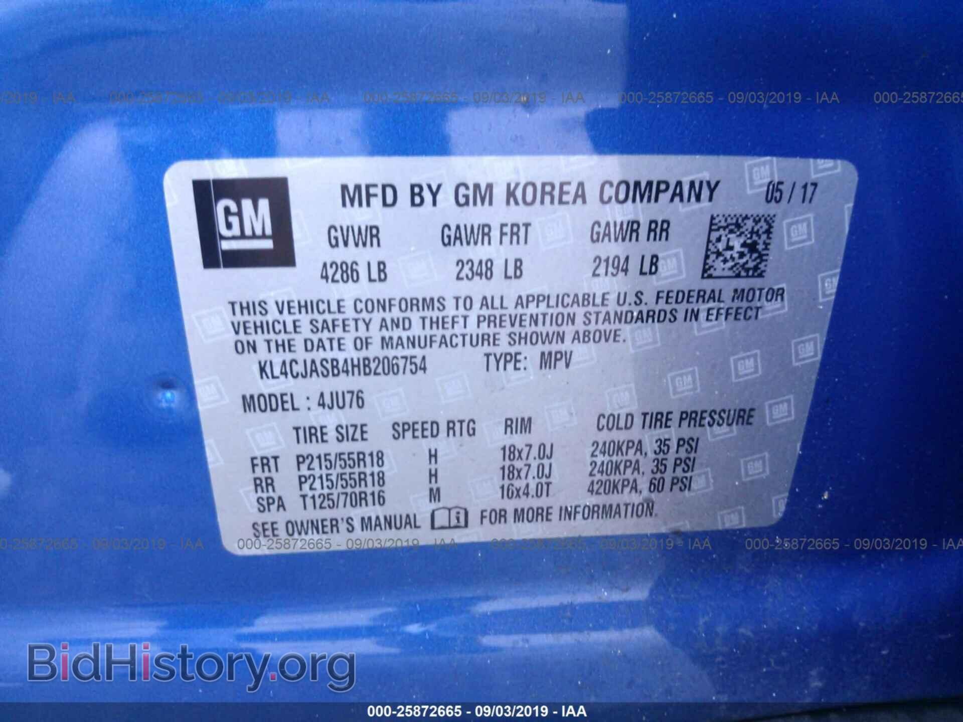2017 BUICK ENCORE - VIN: KL4CJASB4HB206754 - Photo 9