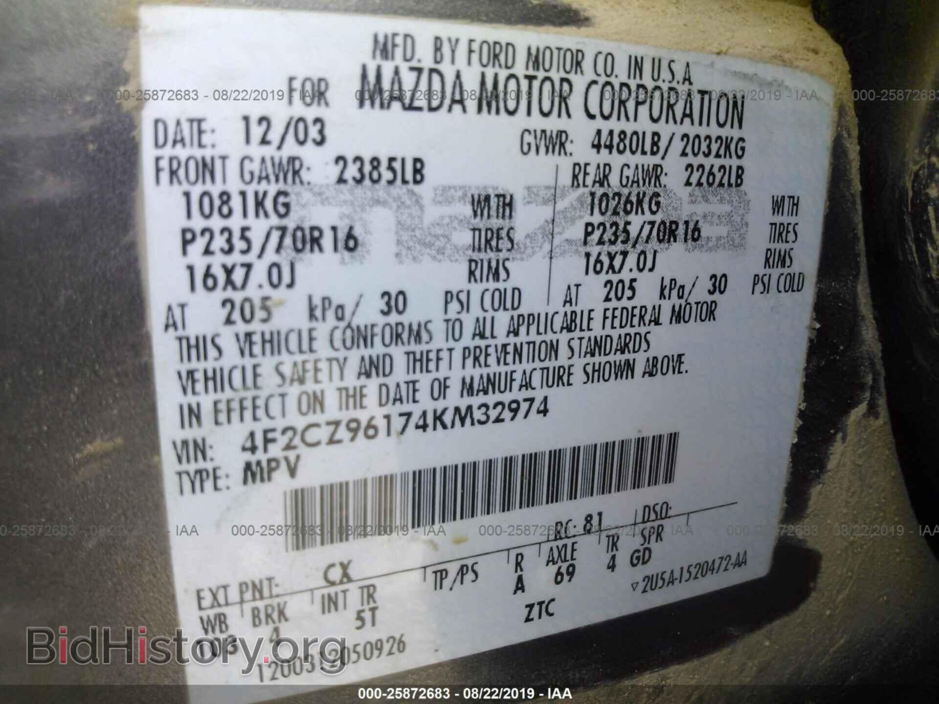 2004 MAZDA TRIBUTE - VIN: 4F2CZ96174KM32974 - Photo 9