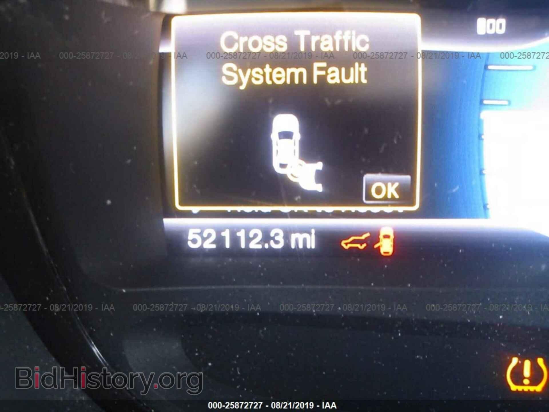 2013 FORD EDGE - VIN: 2FMDK4KC5DBE24851 - Фото 7