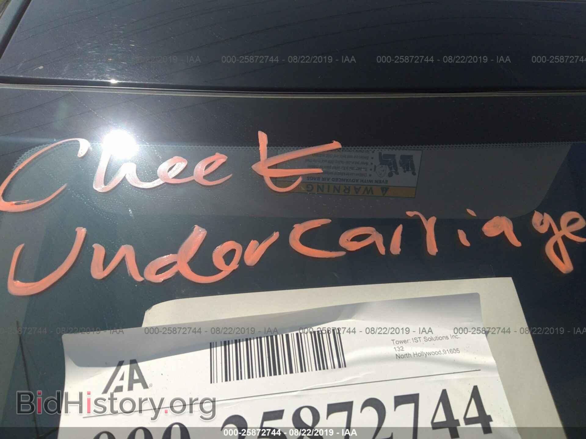 2012 TESLA MODEL S - VIN: 5YJSA1DNXCFP01734 - Photo 6