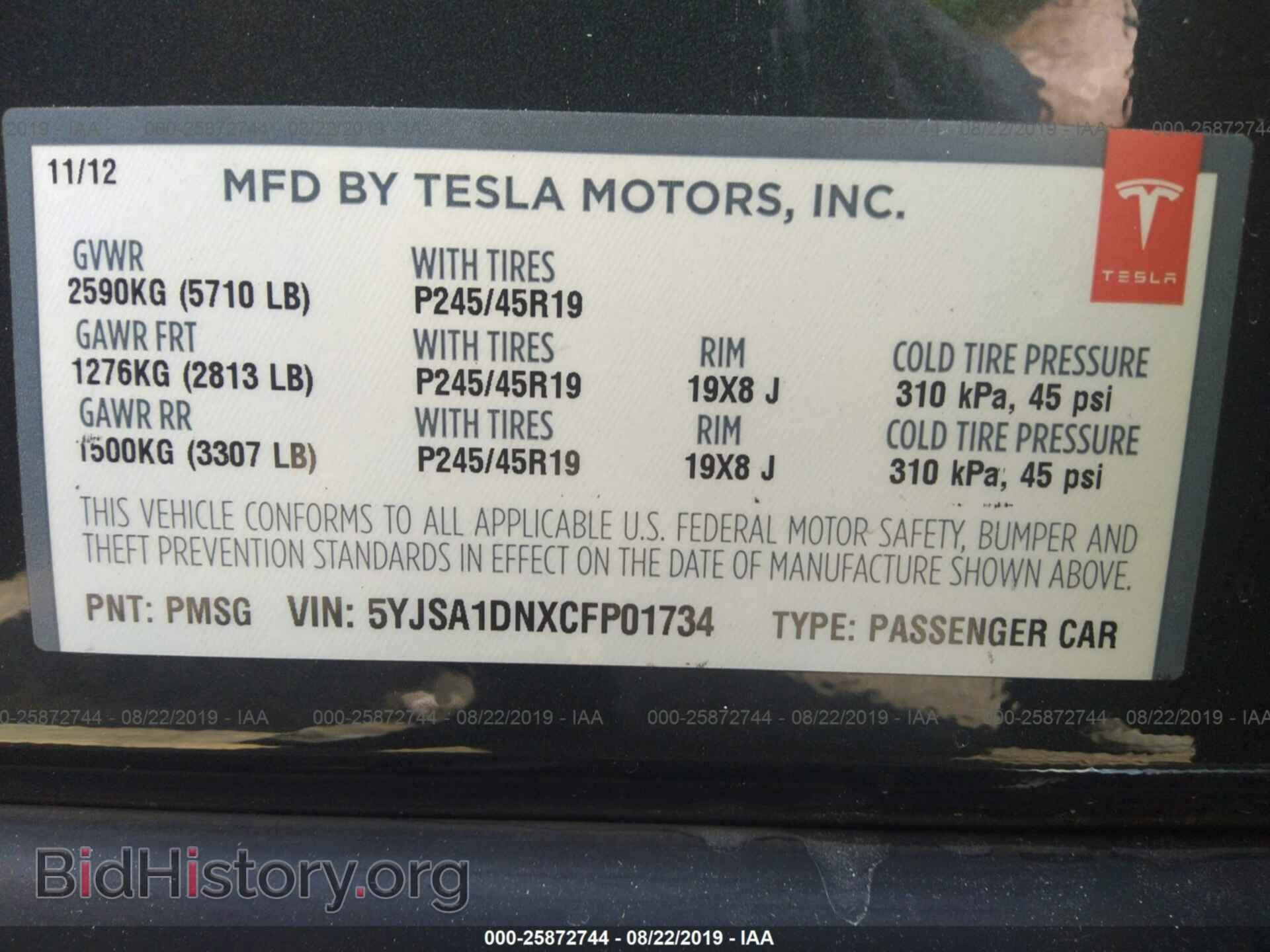 2012 TESLA MODEL S - VIN: 5YJSA1DNXCFP01734 - Photo 9