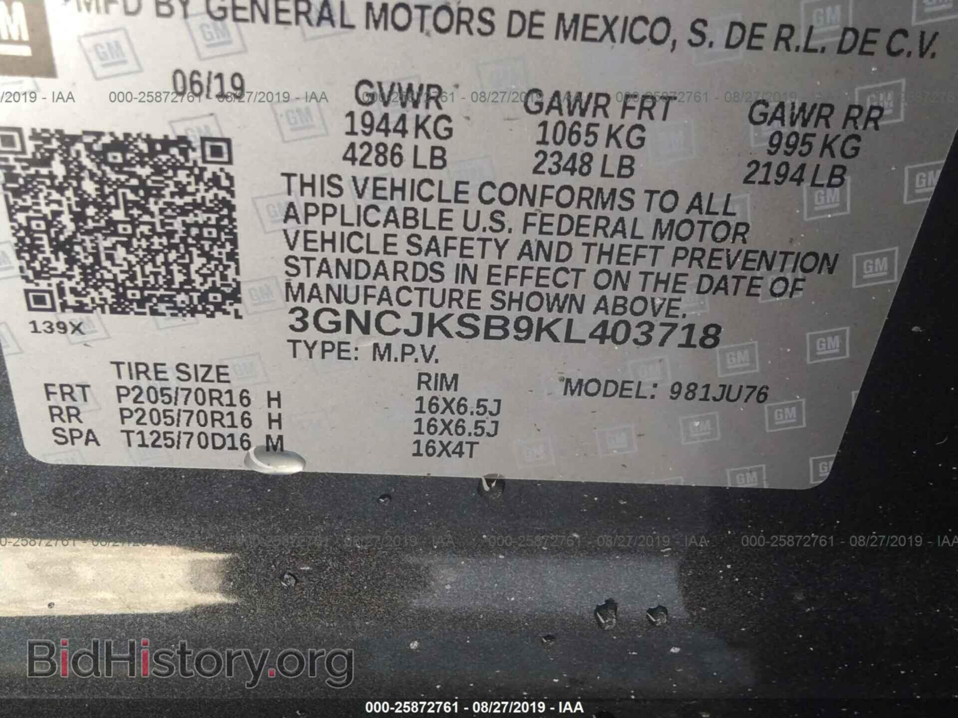 2019 CHEVROLET TRAX - VIN: 3GNCJKSB9KL403718 - Photo 9