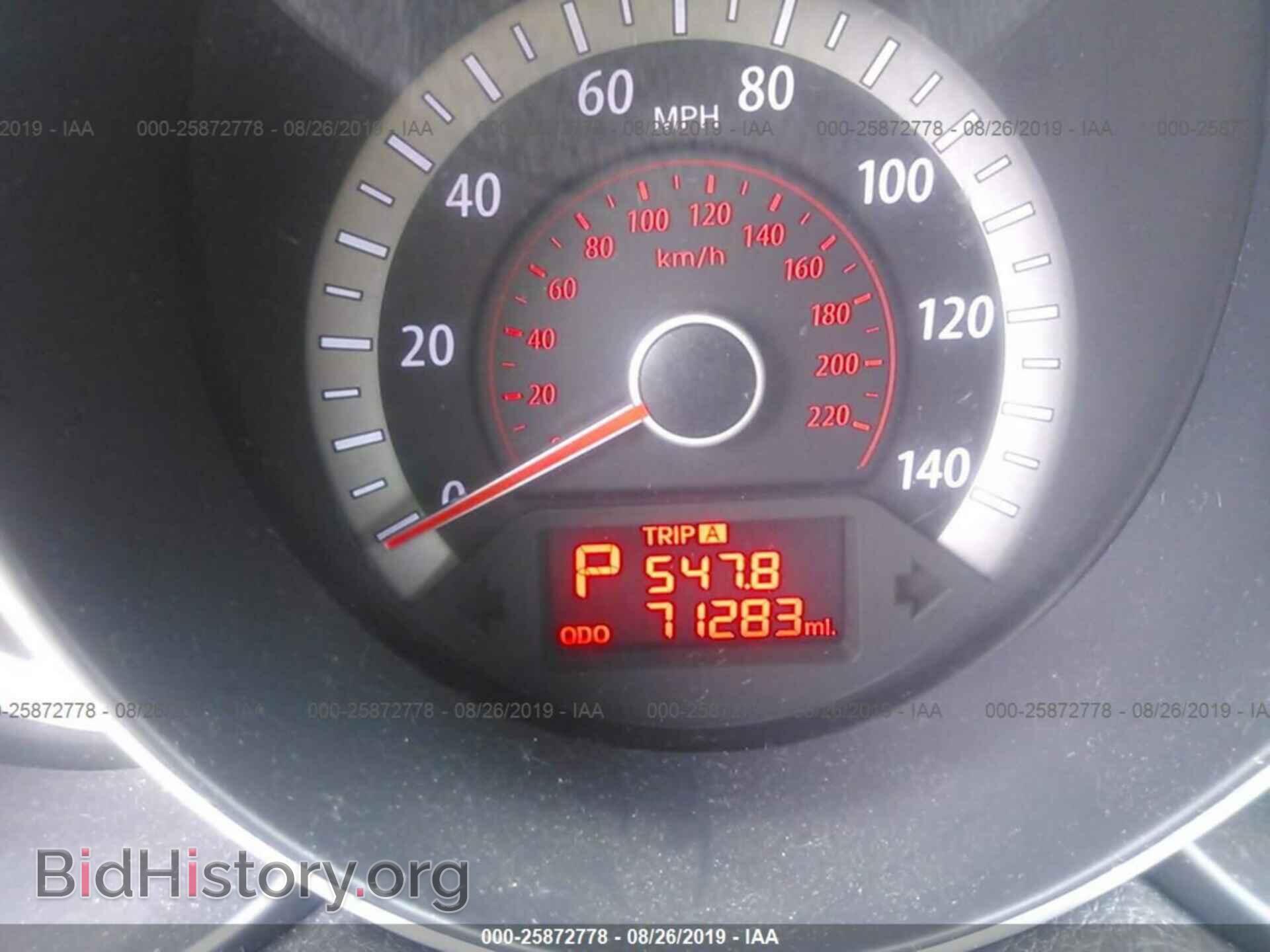 2011 KIA FORTE - VIN: KNAFU5A29B5399781 - Фото 7