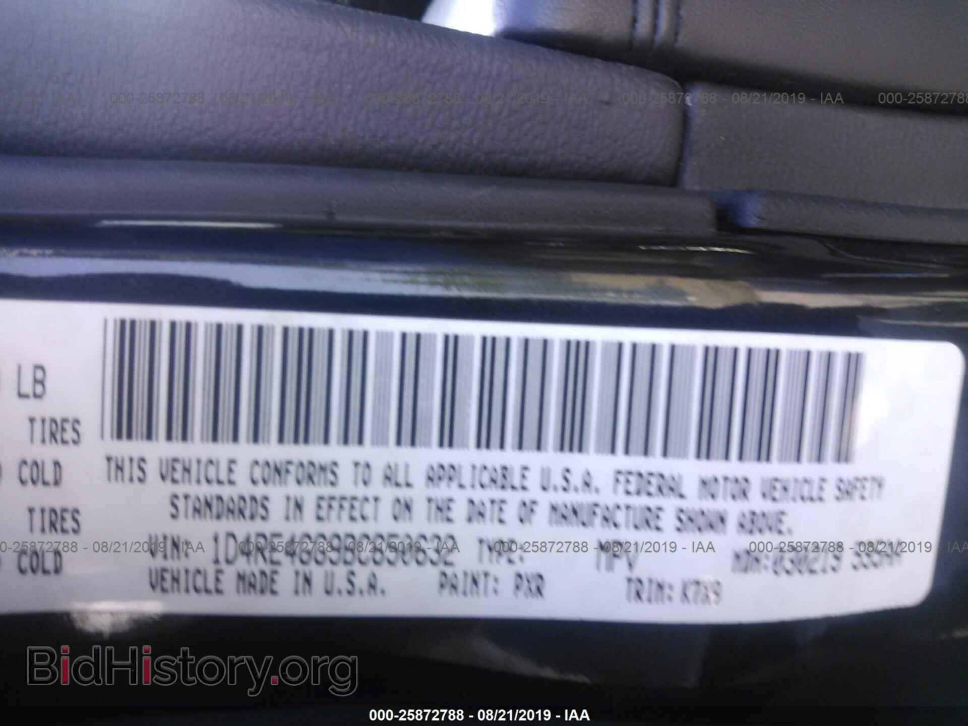 2011 DODGE DURANGO - VIN: 1D4RE4GG9BC650632 - Photo 9
