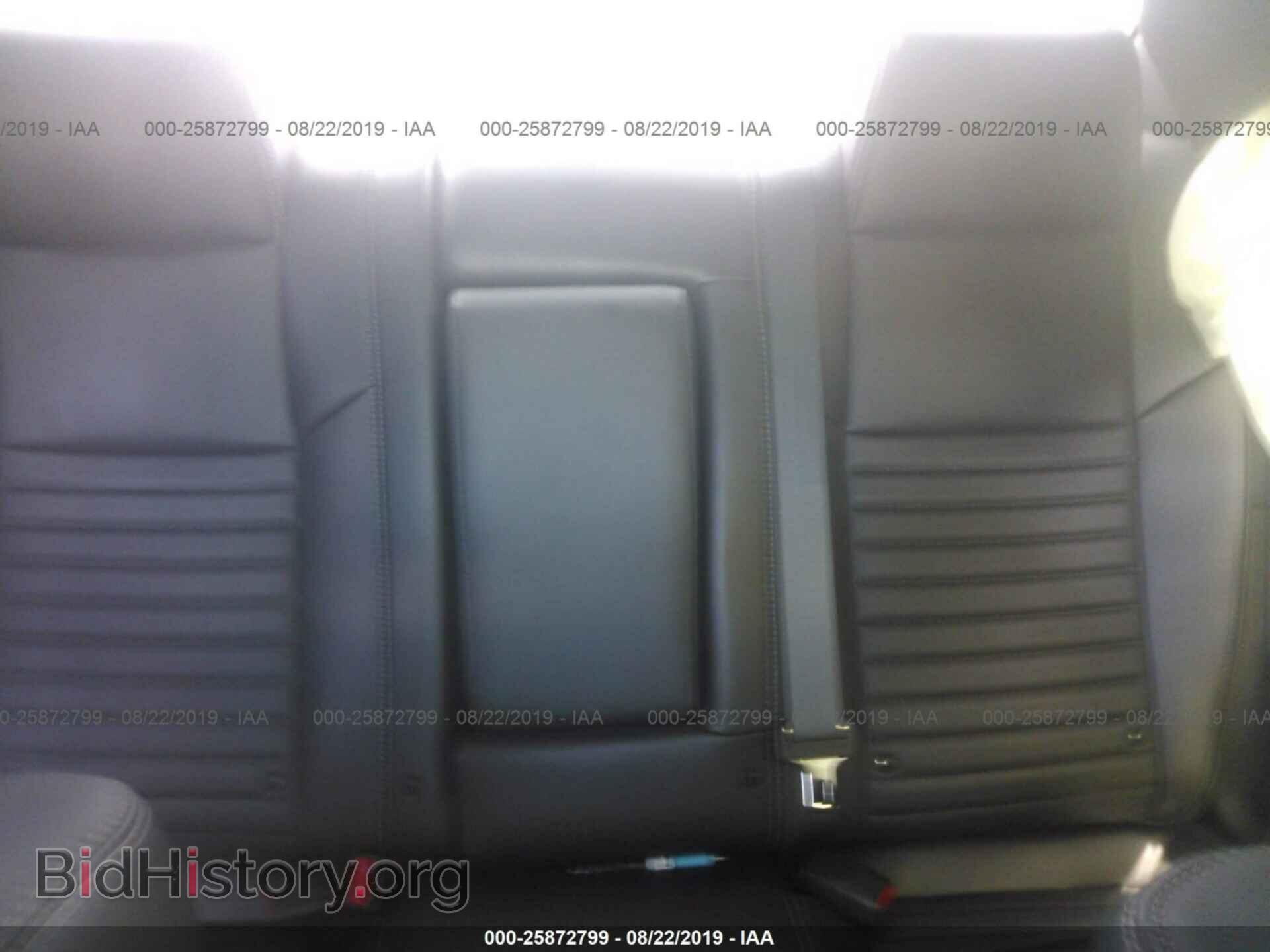 2014 DODGE CHALLENGER - VIN: 2C3CDYBT3EH278812 - Photo 8