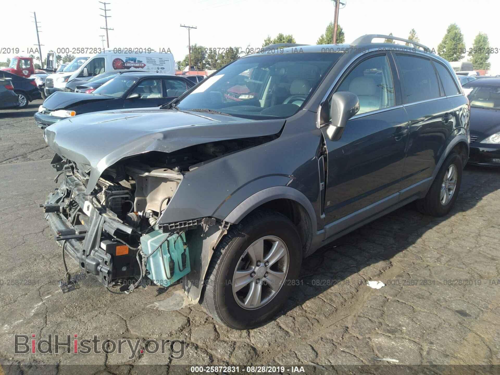 2009 SATURN VUE - VIN: 3GSCL33PX9S560102 - Фото 2